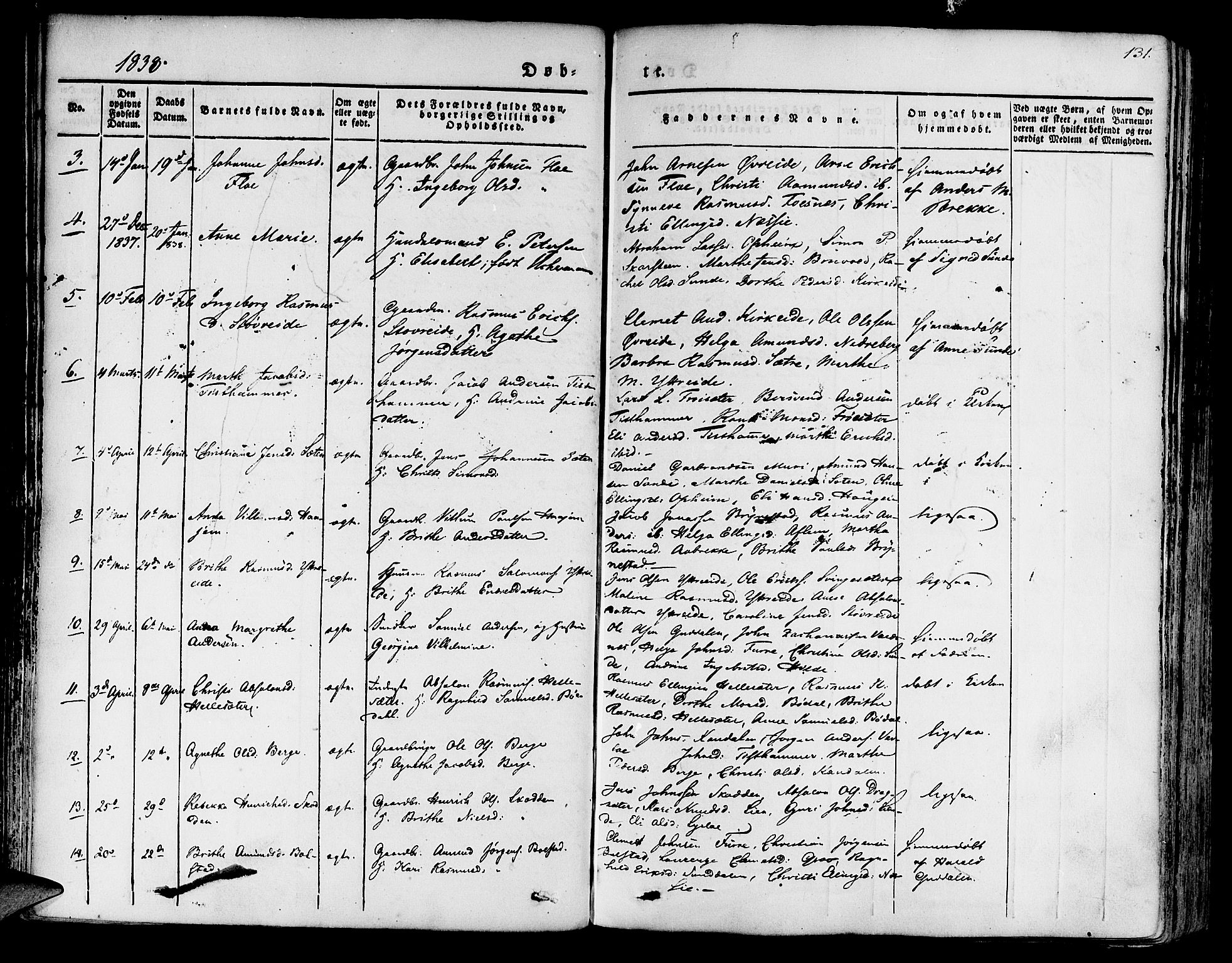 Innvik sokneprestembete, SAB/A-80501: Parish register (official) no. A 4I, 1831-1846, p. 131
