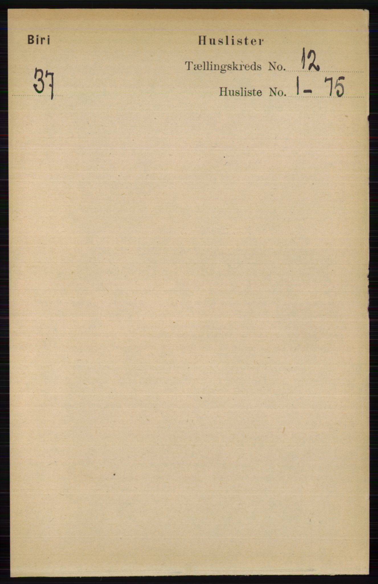 RA, 1891 census for 0525 Biri, 1891, p. 4762