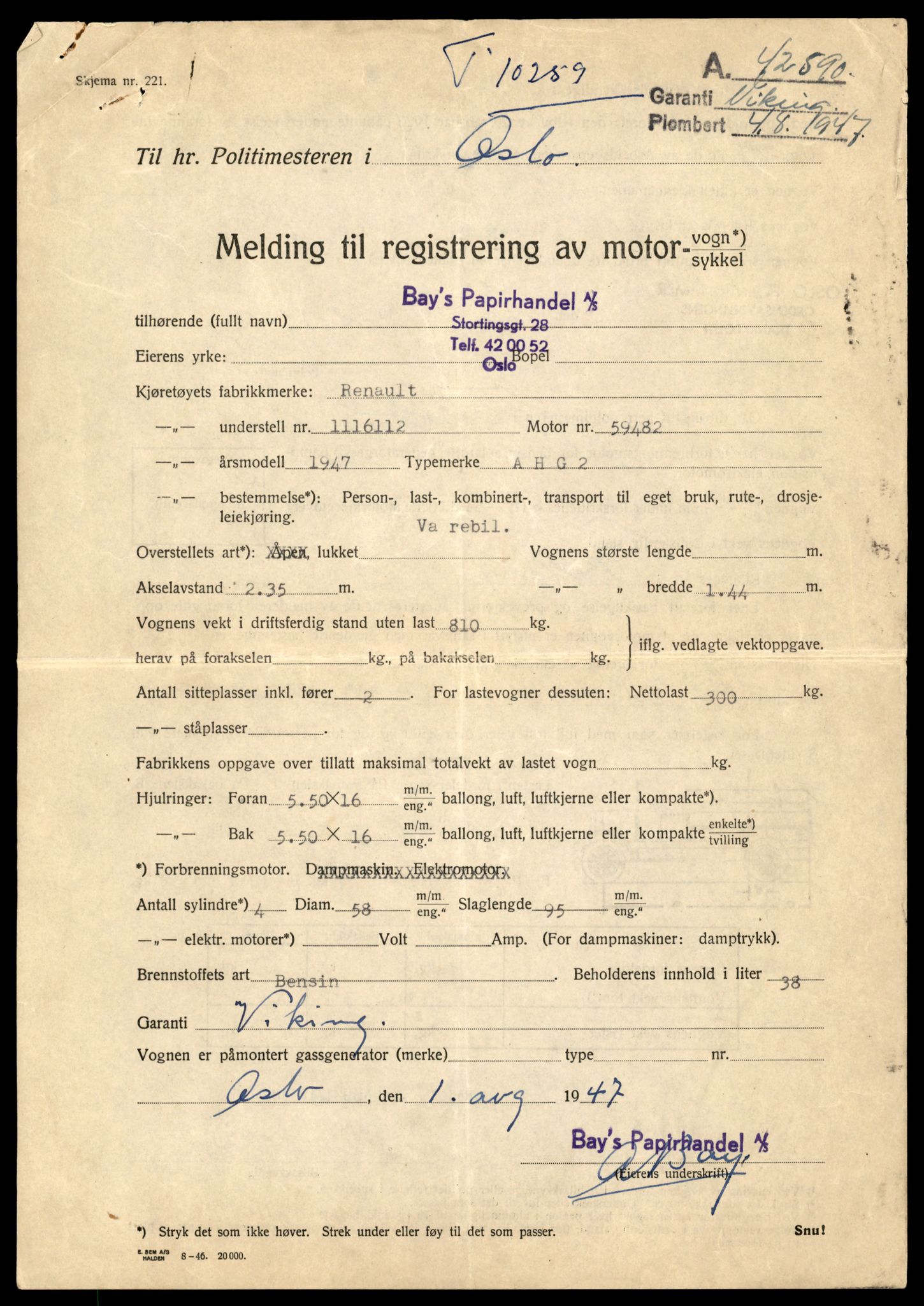 Møre og Romsdal vegkontor - Ålesund trafikkstasjon, AV/SAT-A-4099/F/Fe/L0019: Registreringskort for kjøretøy T 10228 - T 10350, 1927-1998, p. 809