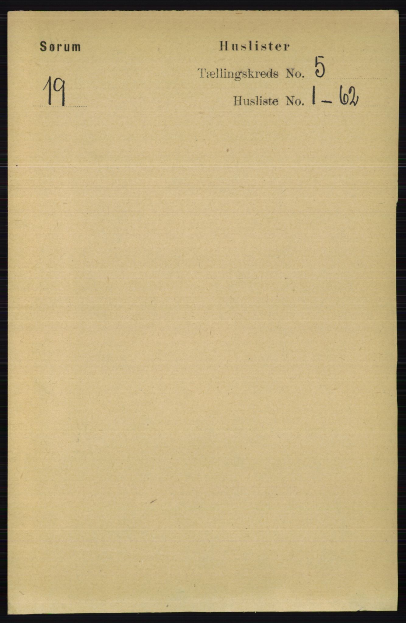 RA, 1891 census for 0226 Sørum, 1891, p. 2244