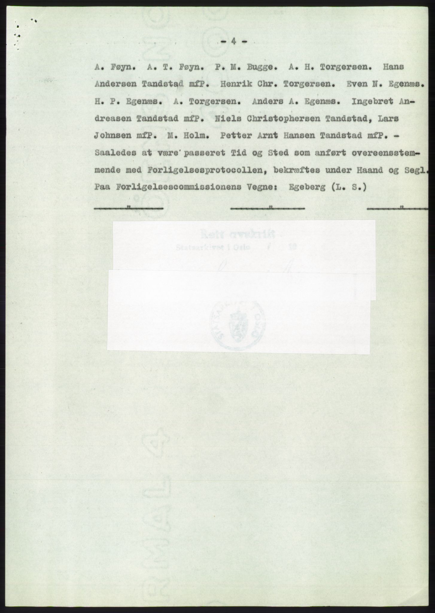 Statsarkivet i Kongsberg, SAKO/A-0001, 1955, p. 372