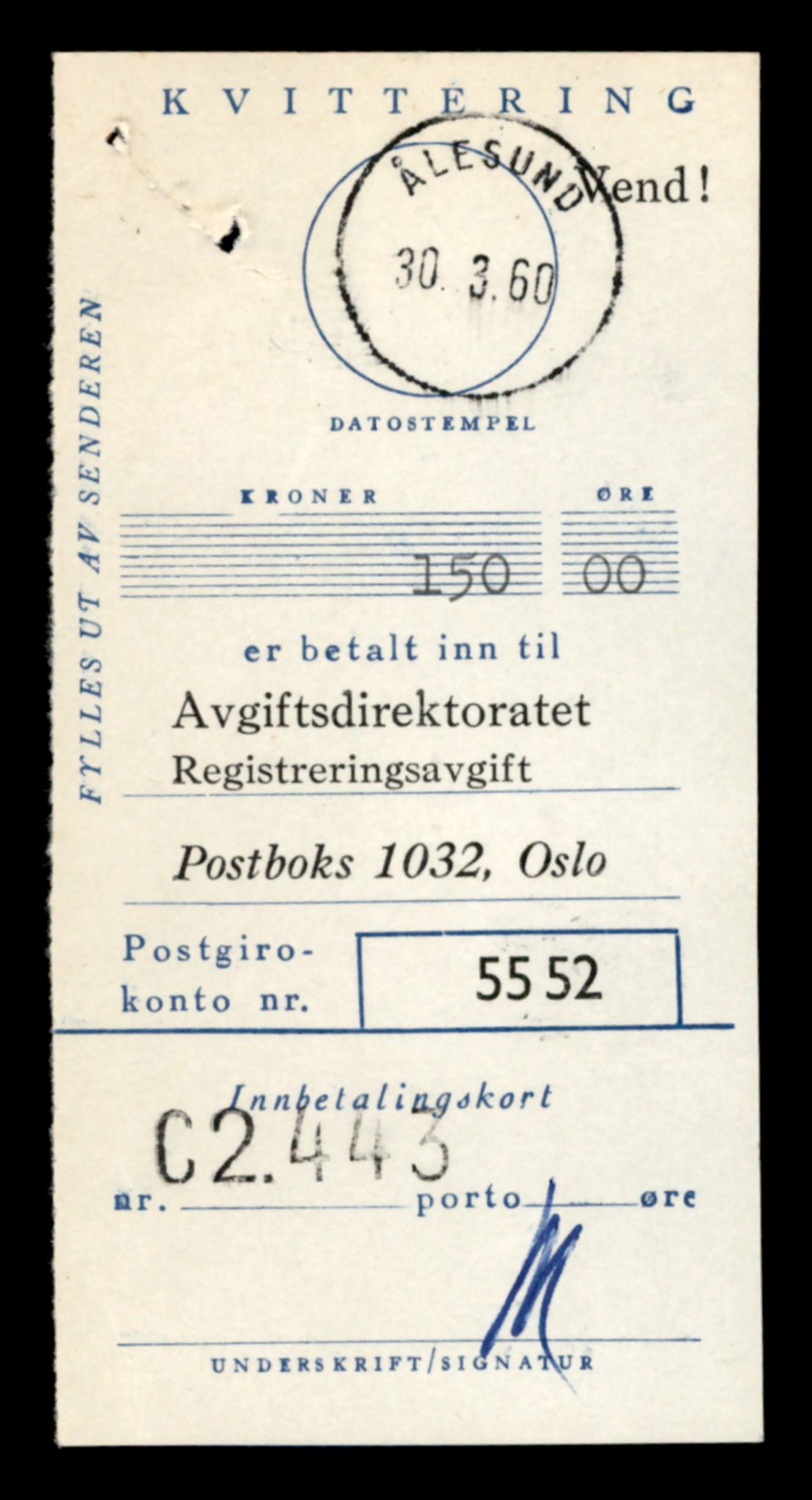 Møre og Romsdal vegkontor - Ålesund trafikkstasjon, AV/SAT-A-4099/F/Fe/L0041: Registreringskort for kjøretøy T 13710 - T 13905, 1927-1998, p. 2353