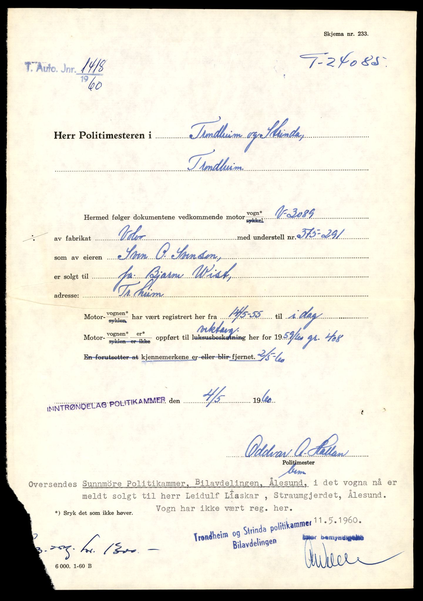 Møre og Romsdal vegkontor - Ålesund trafikkstasjon, AV/SAT-A-4099/F/Fe/L0033: Registreringskort for kjøretøy T 12151 - T 12474, 1927-1998, p. 1683