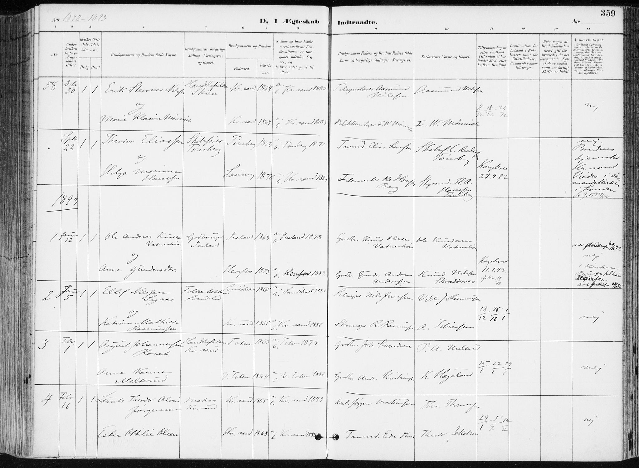 Kristiansand domprosti, SAK/1112-0006/F/Fa/L0019: Parish register (official) no. A 18, 1890-1897, p. 359