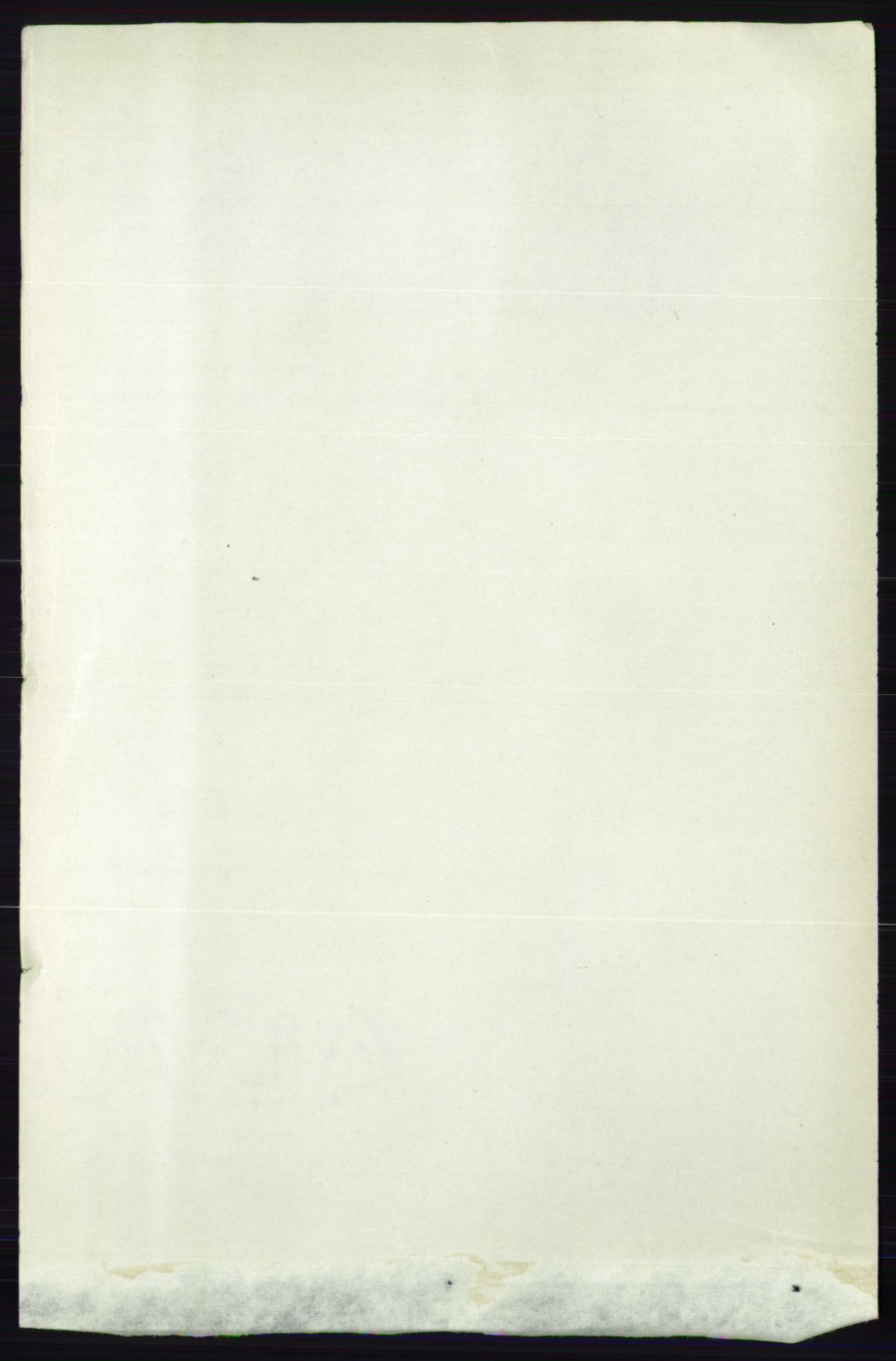 RA, 1891 census for 0827 Hjartdal, 1891, p. 2123