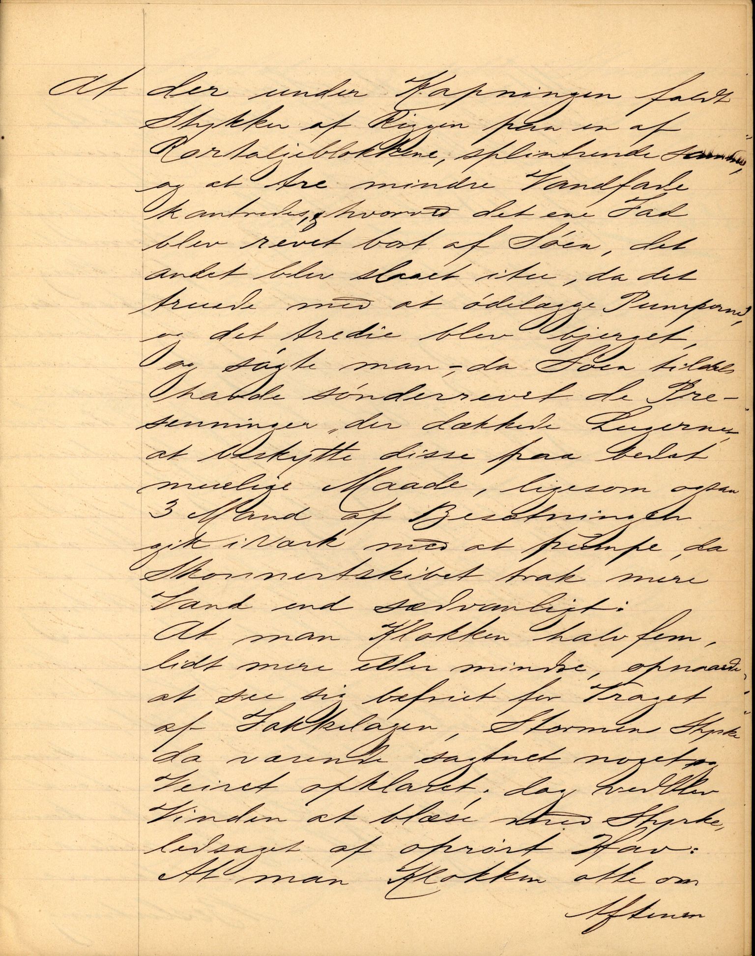 Pa 63 - Østlandske skibsassuranceforening, VEMU/A-1079/G/Ga/L0015/0013: Havaridokumenter / Venice, Isbjørn, Varnæs, Valkyrien, 1882, p. 12