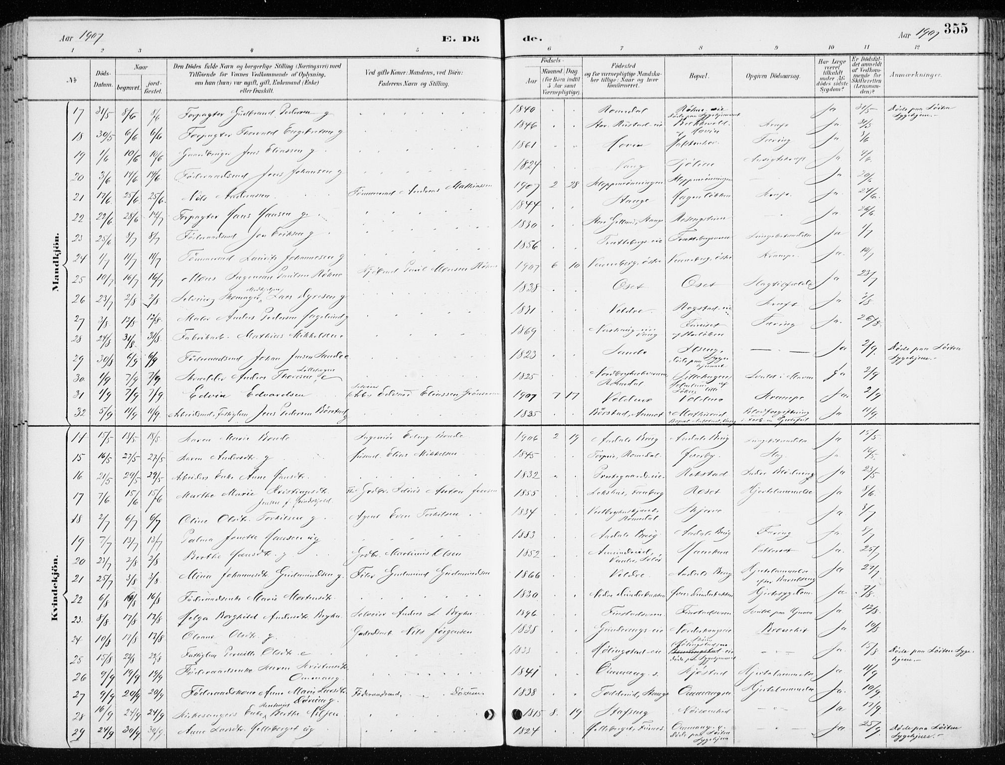 Løten prestekontor, AV/SAH-PREST-022/K/Ka/L0010: Parish register (official) no. 10, 1892-1907, p. 355