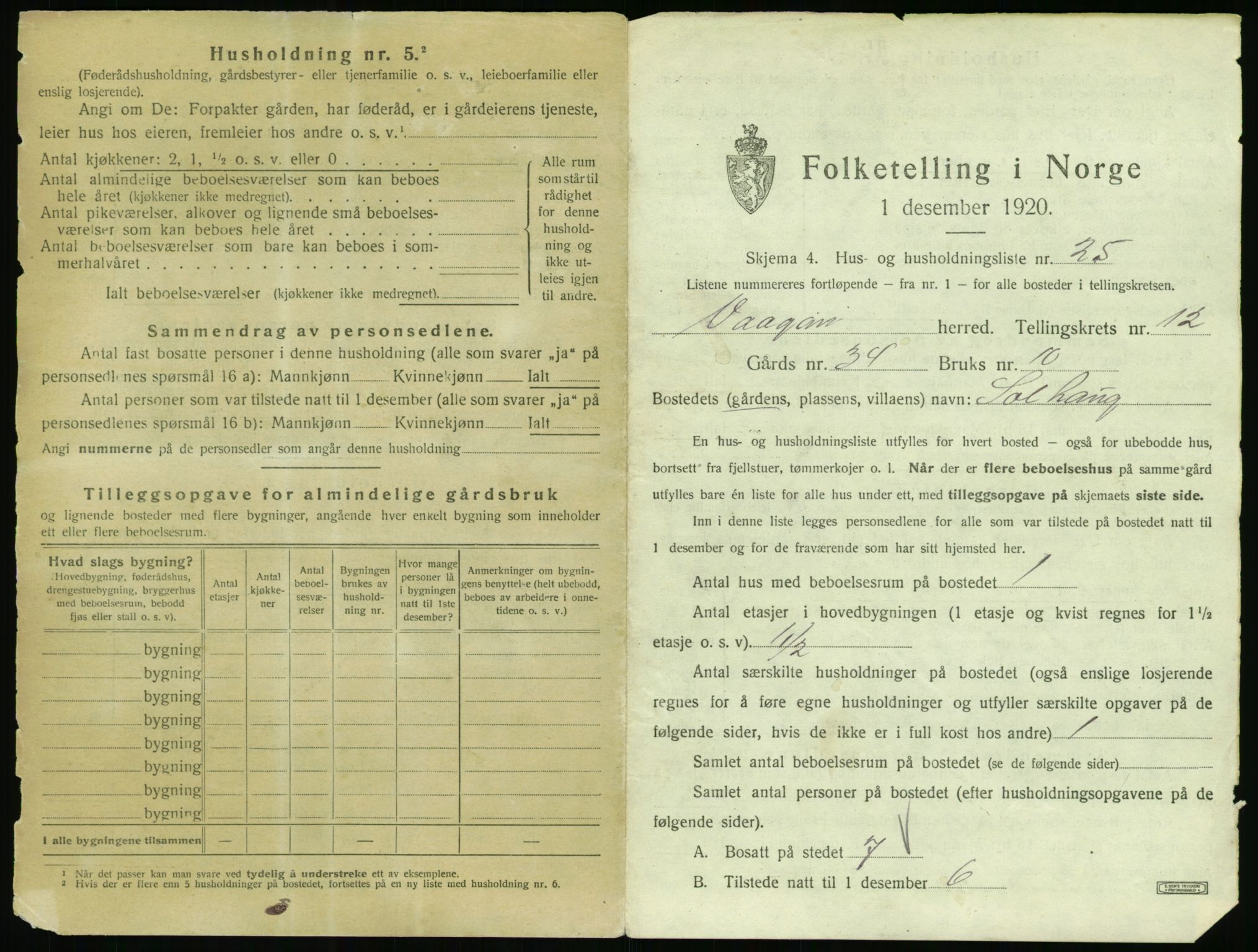 SAT, 1920 census for Vågan, 1920, p. 1447