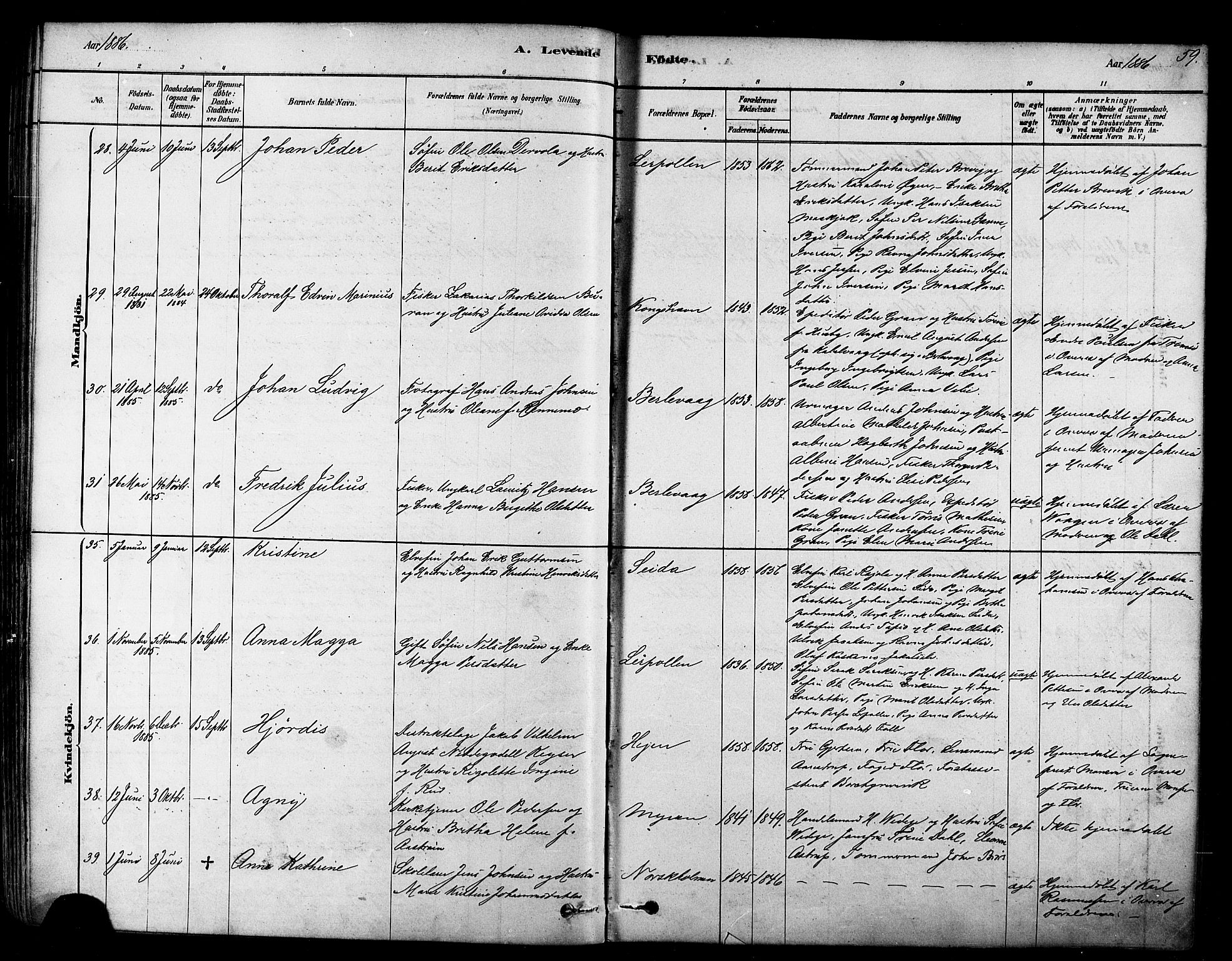 Tana sokneprestkontor, AV/SATØ-S-1334/H/Ha/L0004kirke: Parish register (official) no. 4, 1878-1891, p. 59