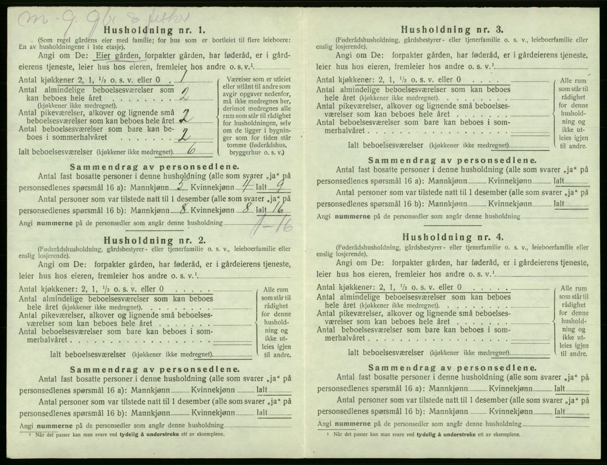 SAB, 1920 census for Fjell, 1920, p. 1455