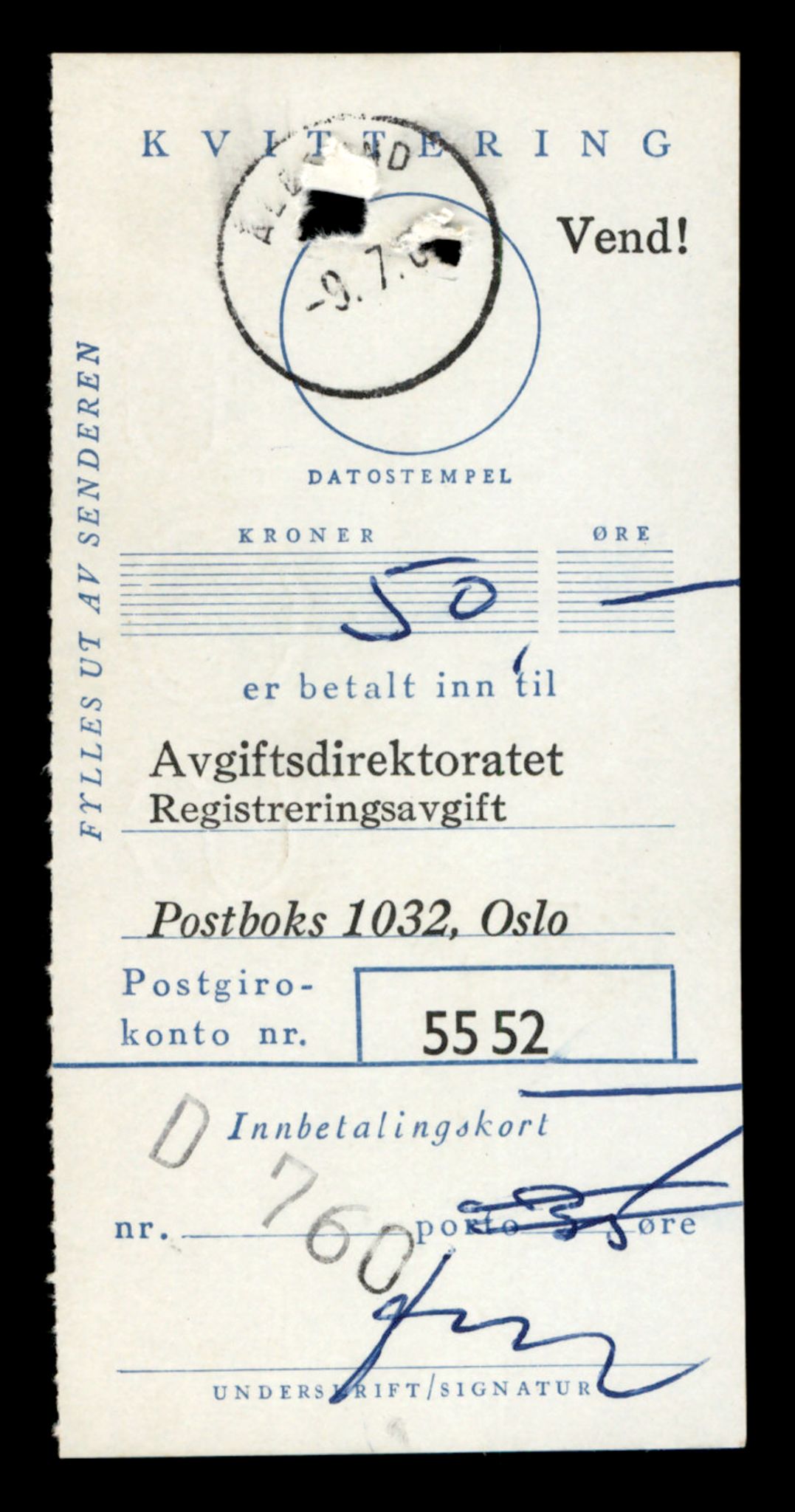 Møre og Romsdal vegkontor - Ålesund trafikkstasjon, AV/SAT-A-4099/F/Fe/L0041: Registreringskort for kjøretøy T 13710 - T 13905, 1927-1998, p. 141