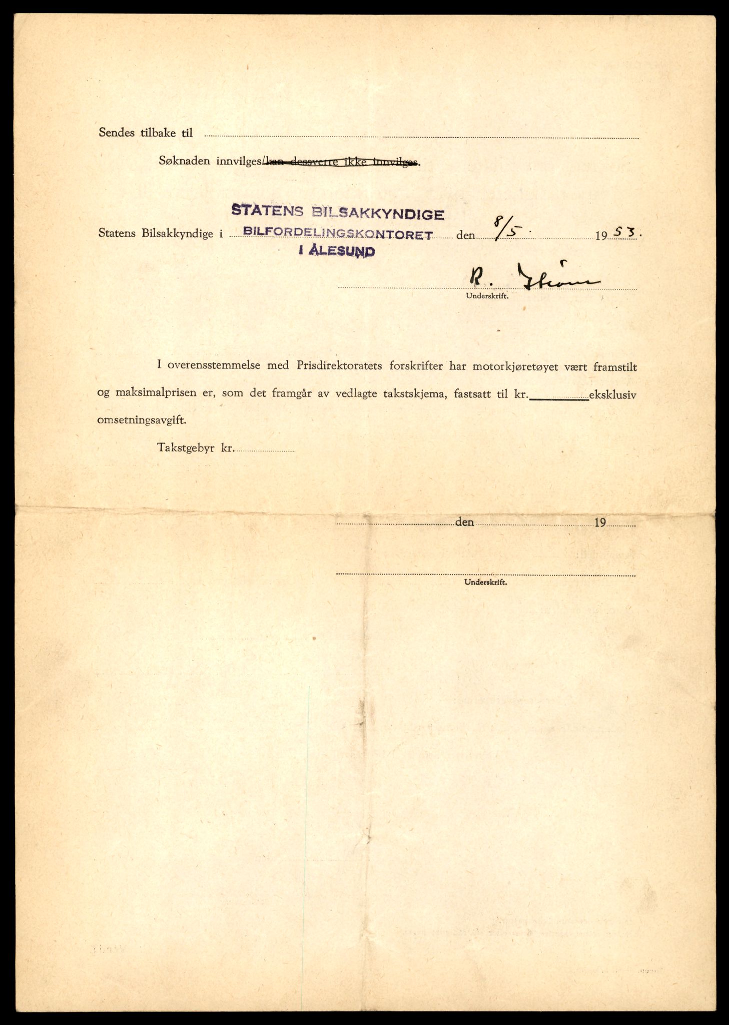 Møre og Romsdal vegkontor - Ålesund trafikkstasjon, AV/SAT-A-4099/F/Fe/L0008: Registreringskort for kjøretøy T 747 - T 894, 1927-1998, p. 2649