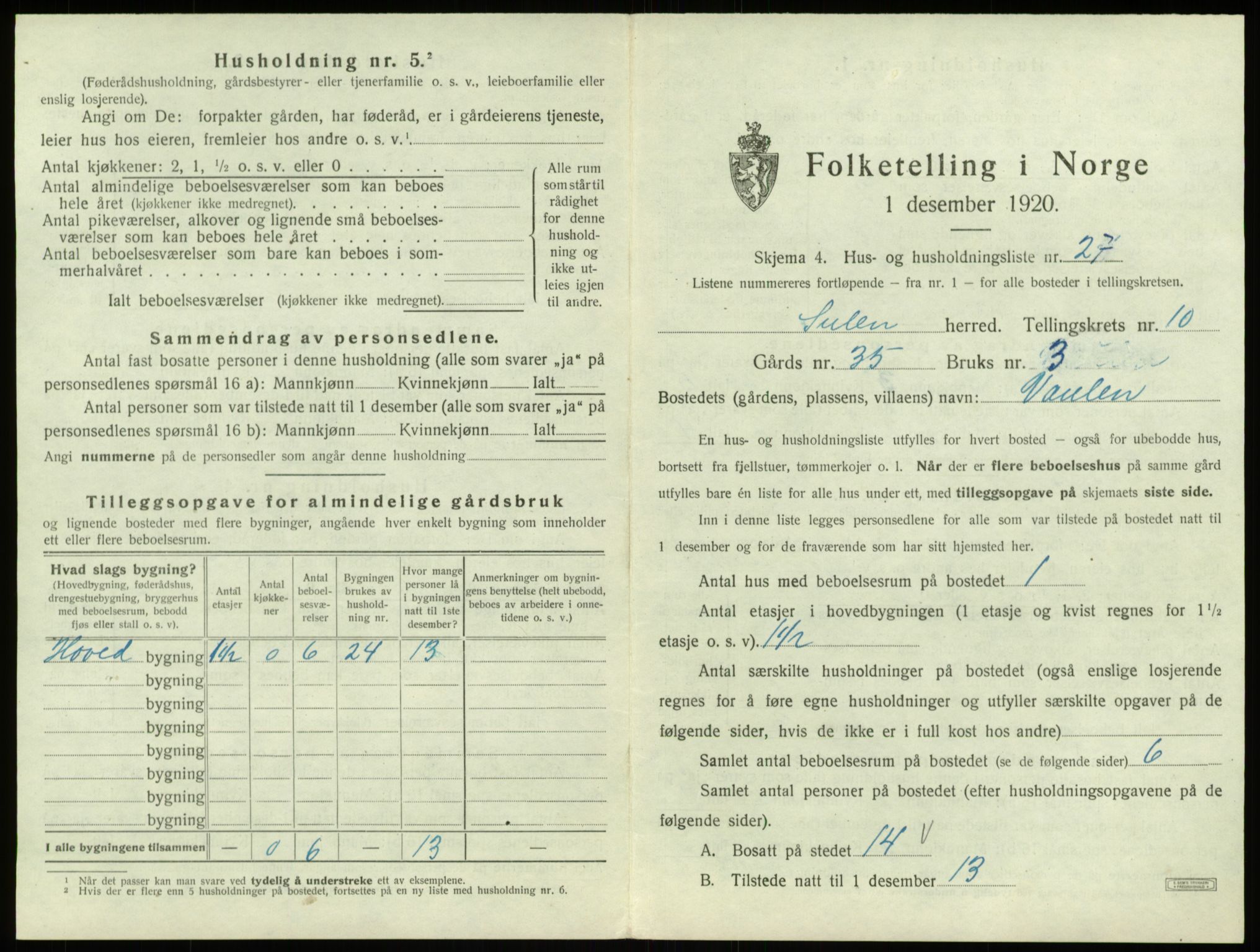 SAB, 1920 census for Solund, 1920, p. 554