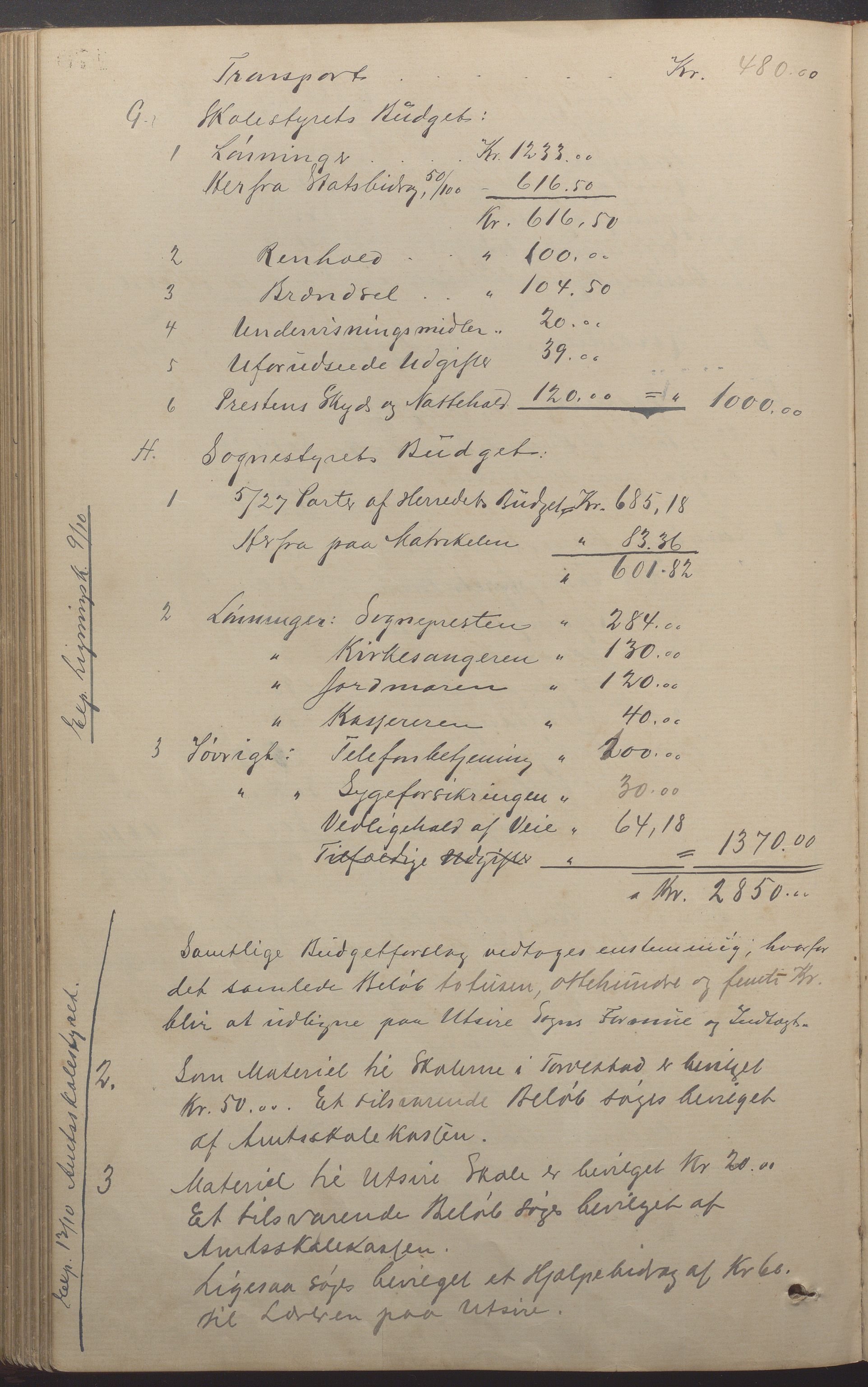 Torvastad kommune - Formannskapet, IKAR/K-101331/A/L0004: Forhandlingsprotokoll, 1891-1918, p. 169b