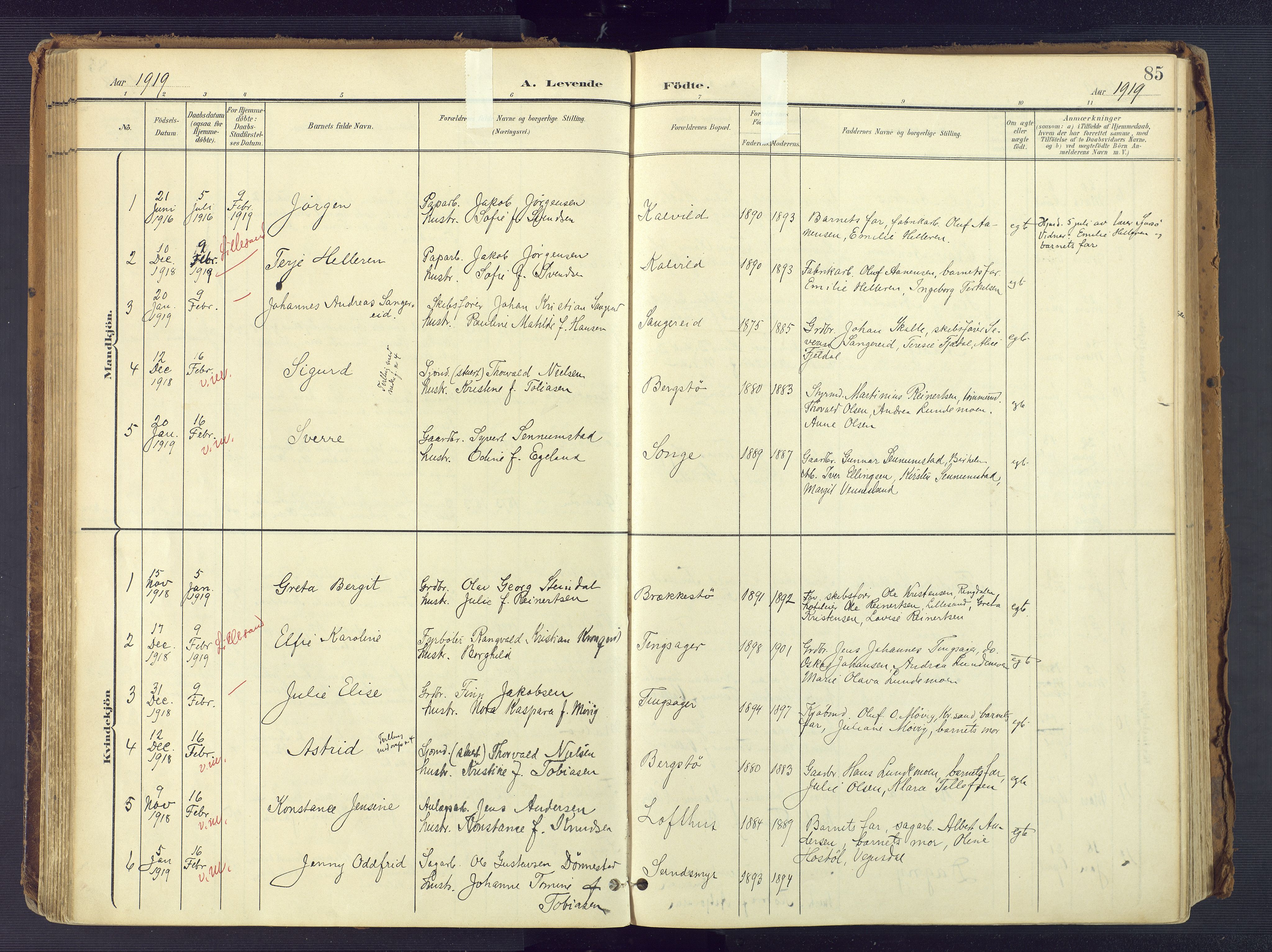 Vestre Moland sokneprestkontor, AV/SAK-1111-0046/F/Fa/Fab/L0010: Parish register (official) no. A 10, 1900-1926, p. 85