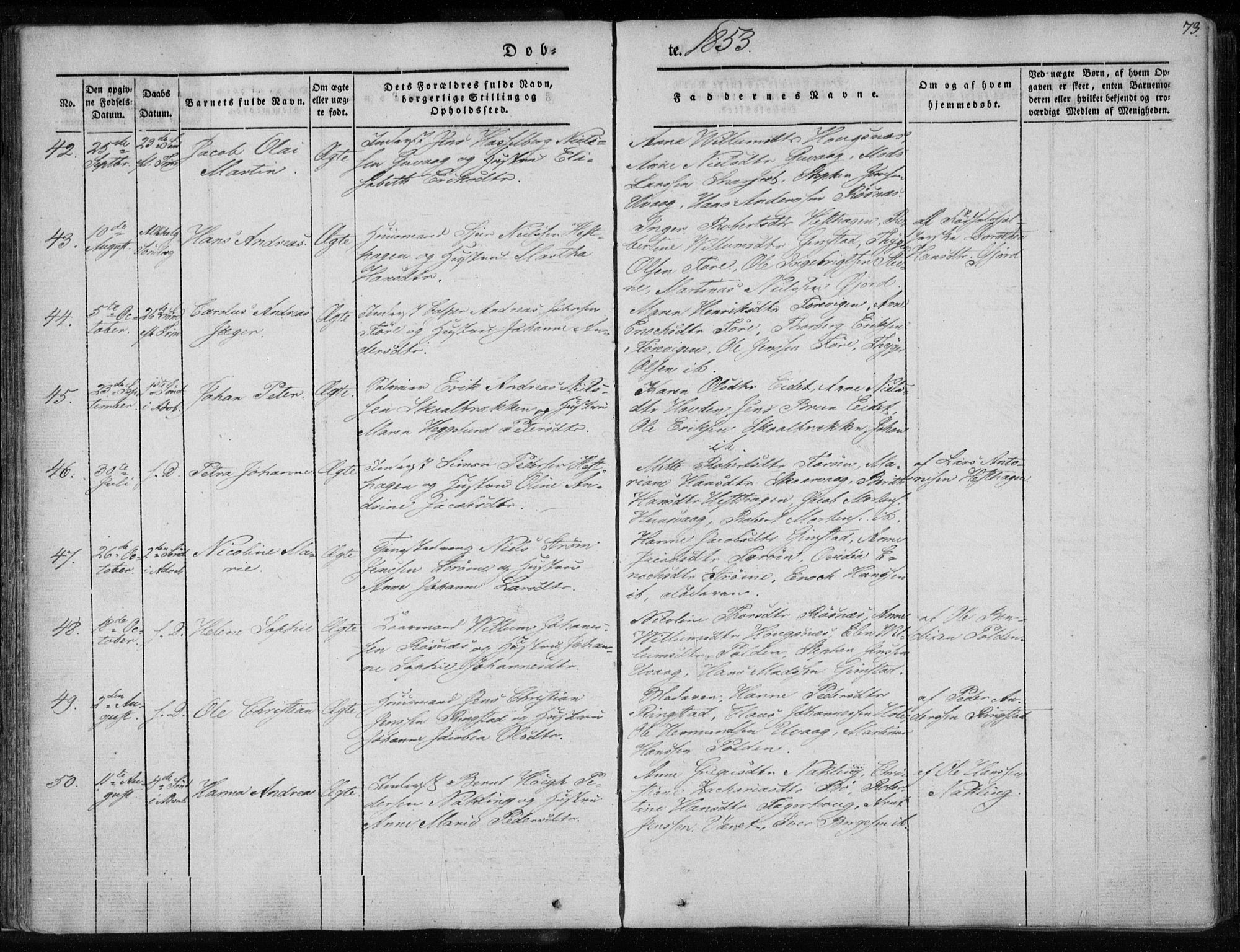 Ministerialprotokoller, klokkerbøker og fødselsregistre - Nordland, AV/SAT-A-1459/891/L1299: Parish register (official) no. 891A04, 1841-1856, p. 73