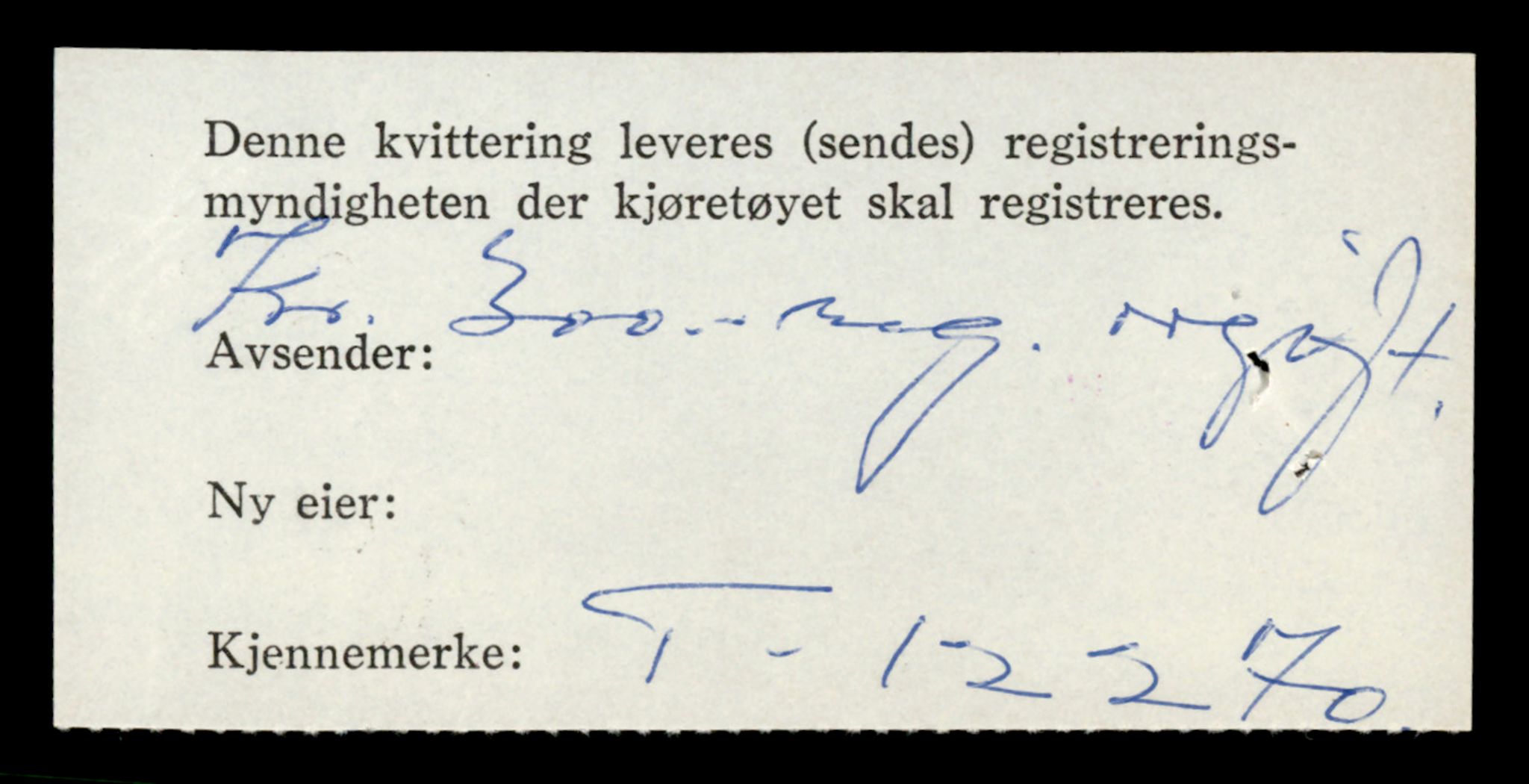 Møre og Romsdal vegkontor - Ålesund trafikkstasjon, AV/SAT-A-4099/F/Fe/L0033: Registreringskort for kjøretøy T 12151 - T 12474, 1927-1998, p. 2734