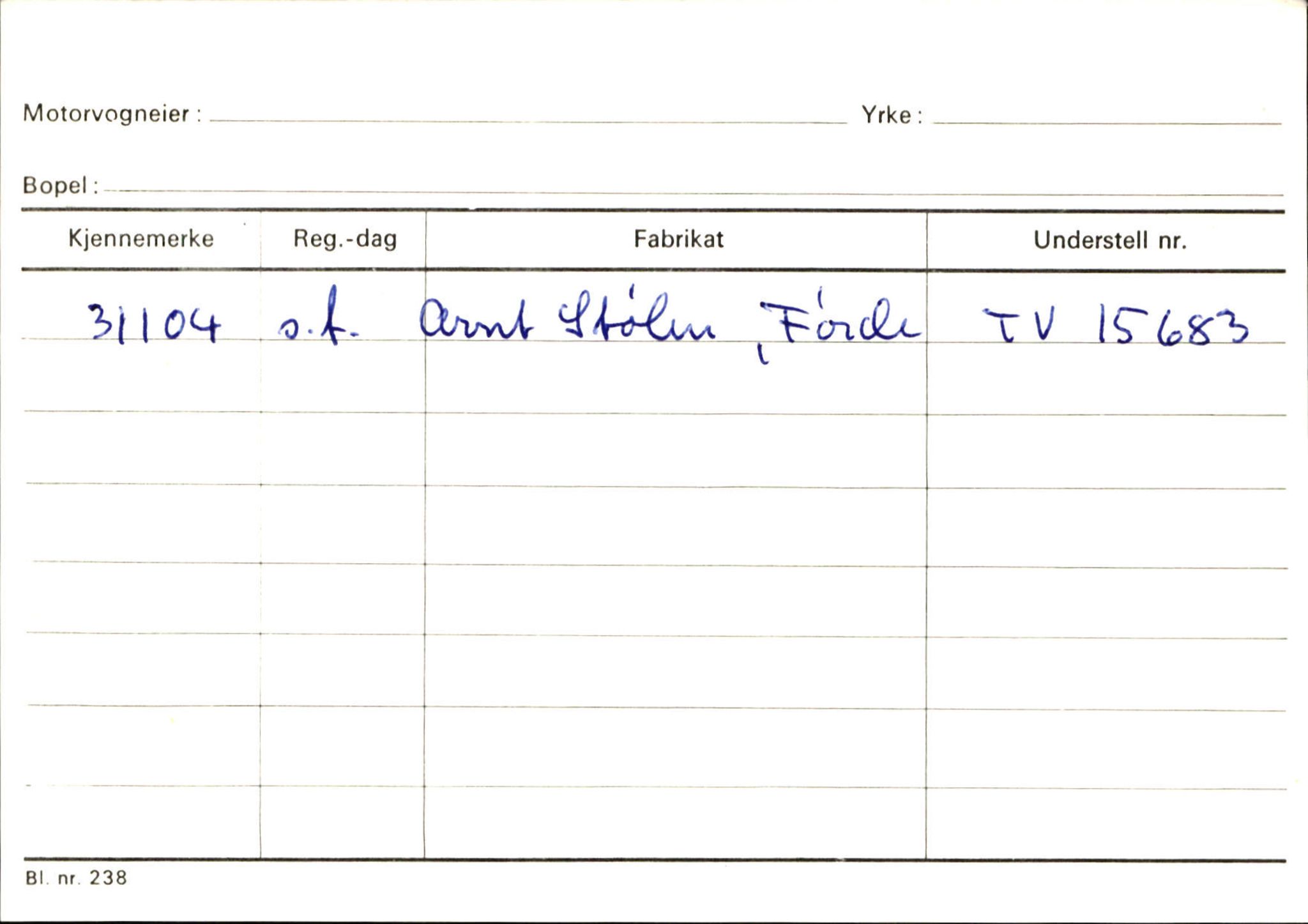 Statens vegvesen, Sogn og Fjordane vegkontor, AV/SAB-A-5301/4/F/L0130: Eigarregister Eid T-Å. Høyanger A-O, 1945-1975, p. 1451