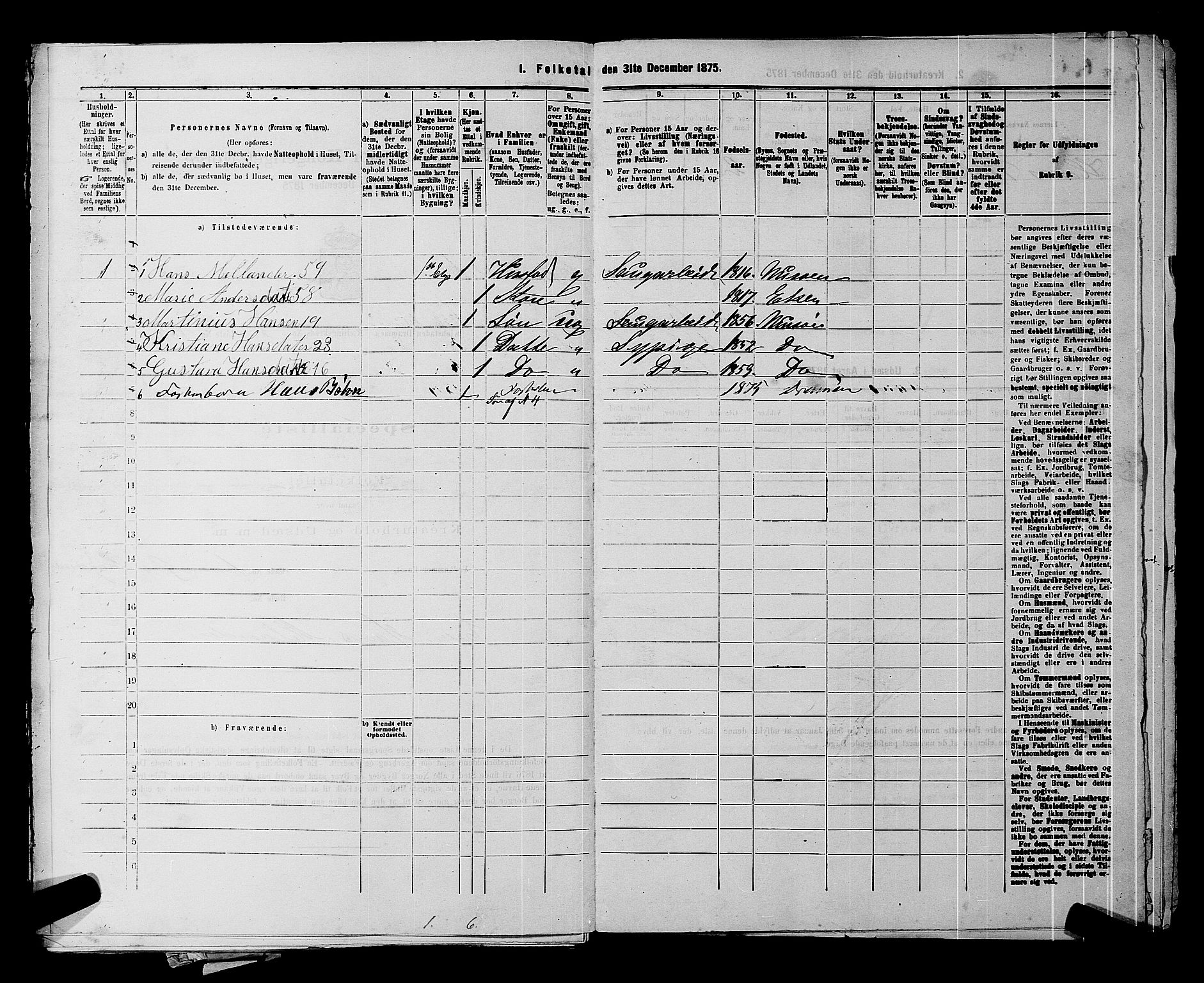 SAKO, 1875 census for 0602 Drammen, 1875, p. 159