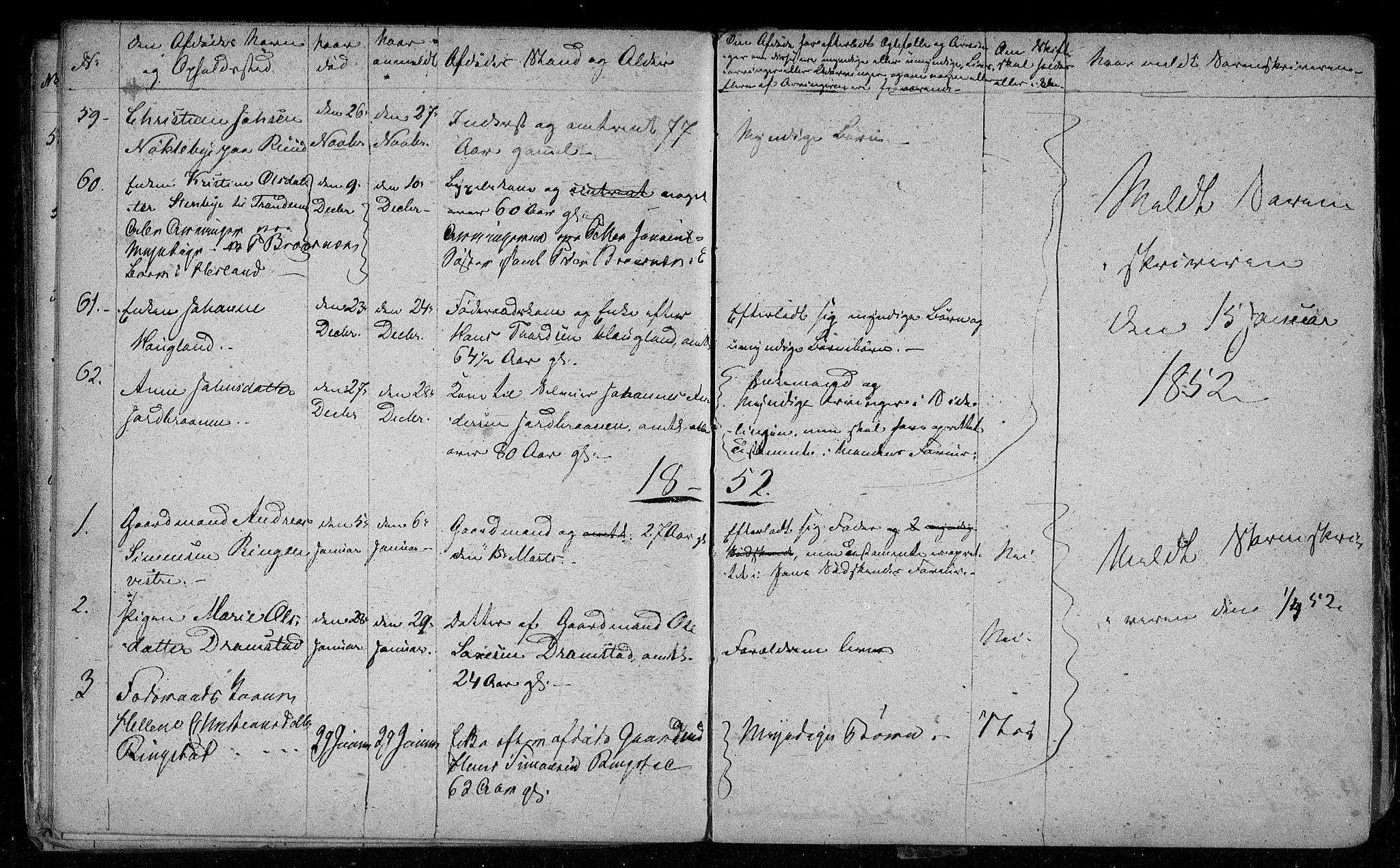 Trøgstad lensmannskontor, AV/SAO-A-10213b/H/Ha/L0001: Dødsanmeldelsesprotokoll, 1844-1855