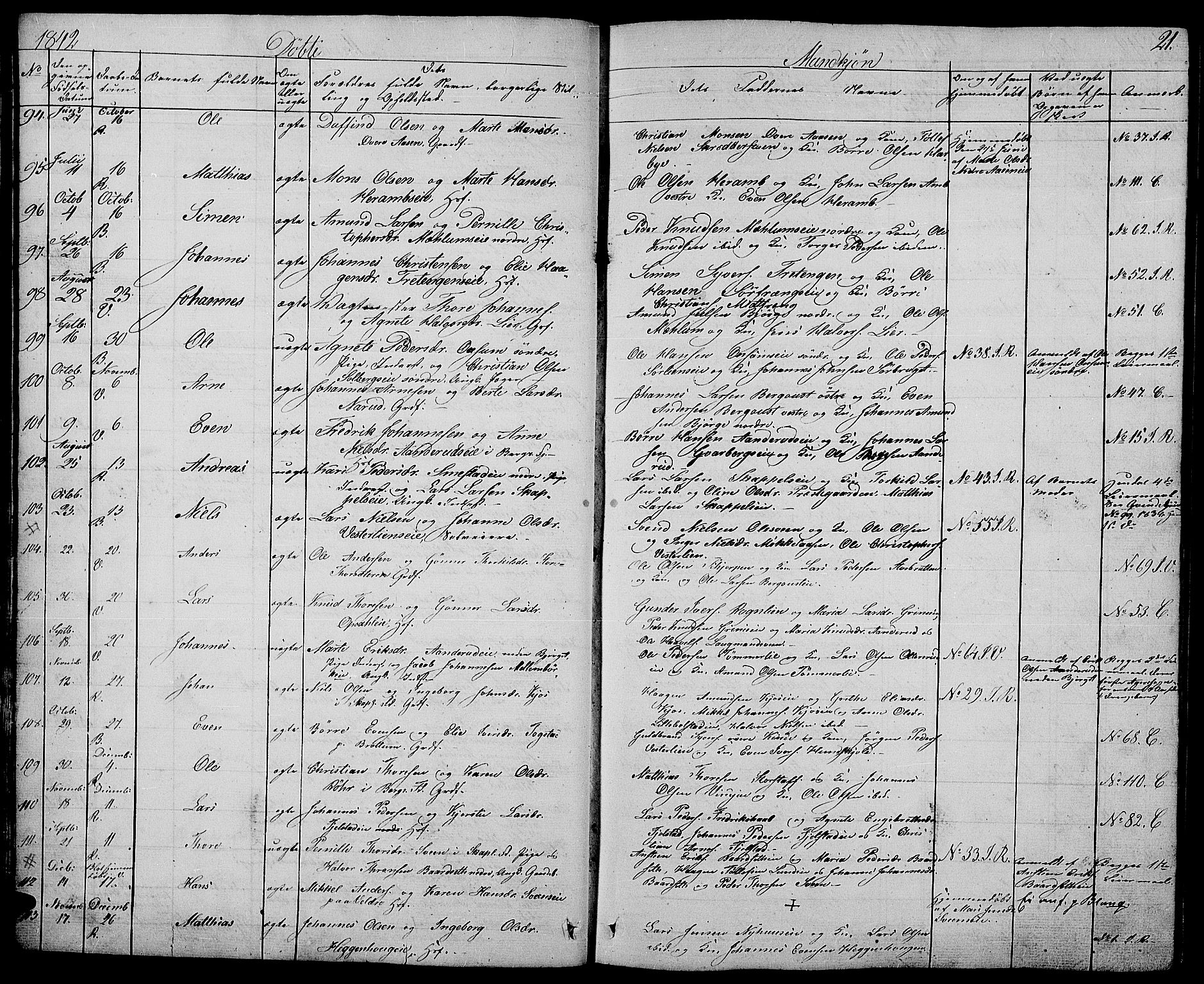 Ringsaker prestekontor, AV/SAH-PREST-014/L/La/L0005: Parish register (copy) no. 5, 1839-1850, p. 21