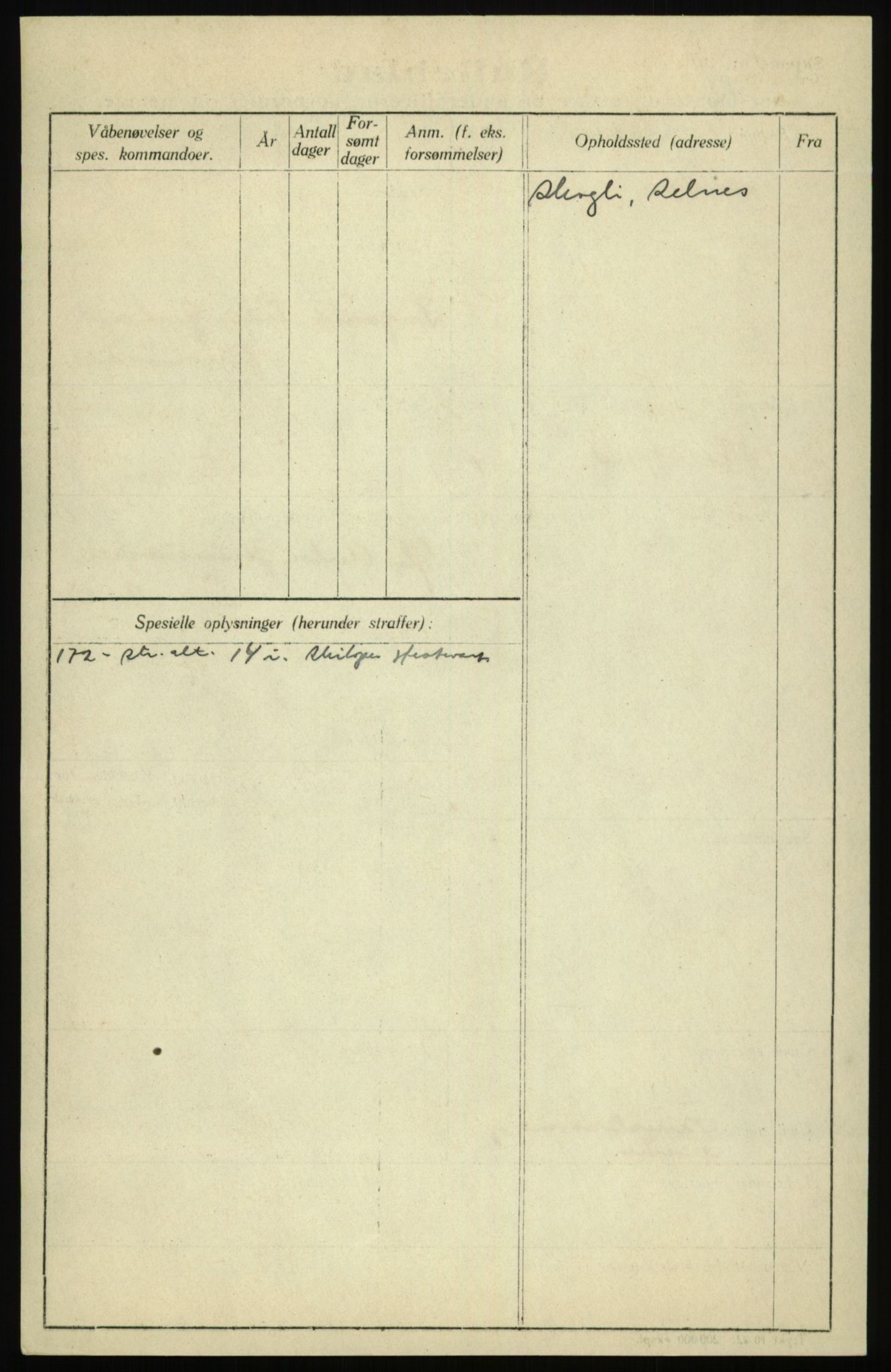 Forsvaret, Troms infanteriregiment nr. 16, AV/RA-RAFA-3146/P/Pa/L0017: Rulleblad for regimentets menige mannskaper, årsklasse 1933, 1933, p. 562