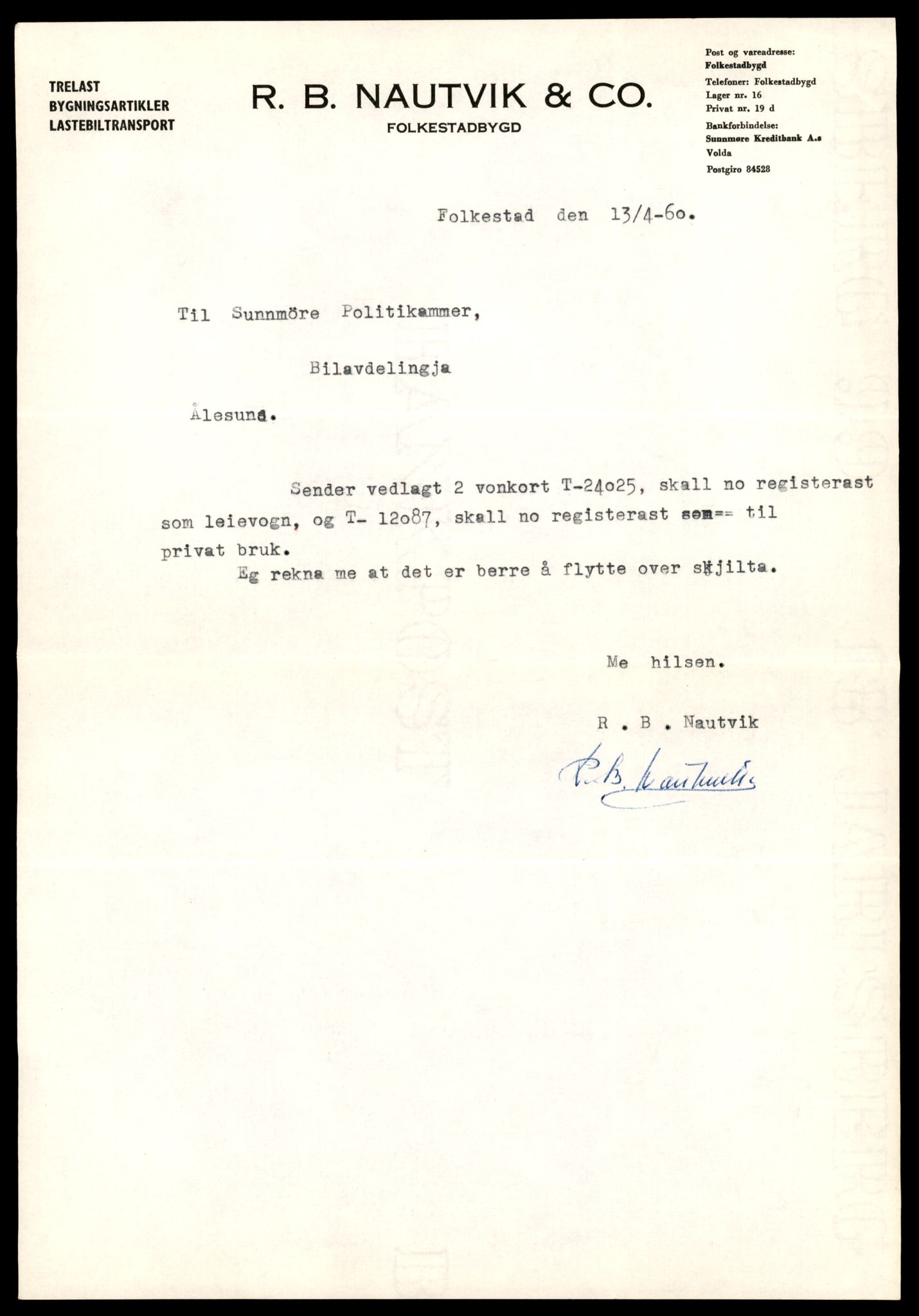 Møre og Romsdal vegkontor - Ålesund trafikkstasjon, AV/SAT-A-4099/F/Fe/L0033: Registreringskort for kjøretøy T 12151 - T 12474, 1927-1998, p. 435