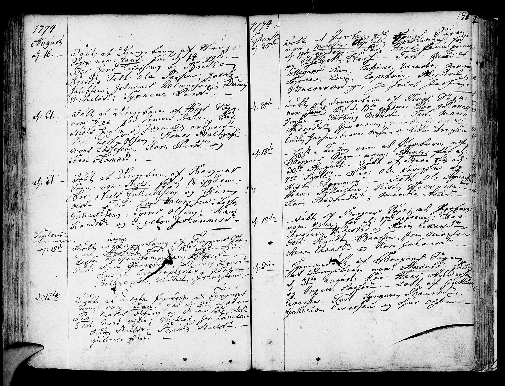 Lærdal sokneprestembete, SAB/A-81201: Parish register (official) no. A 2, 1752-1782, p. 191
