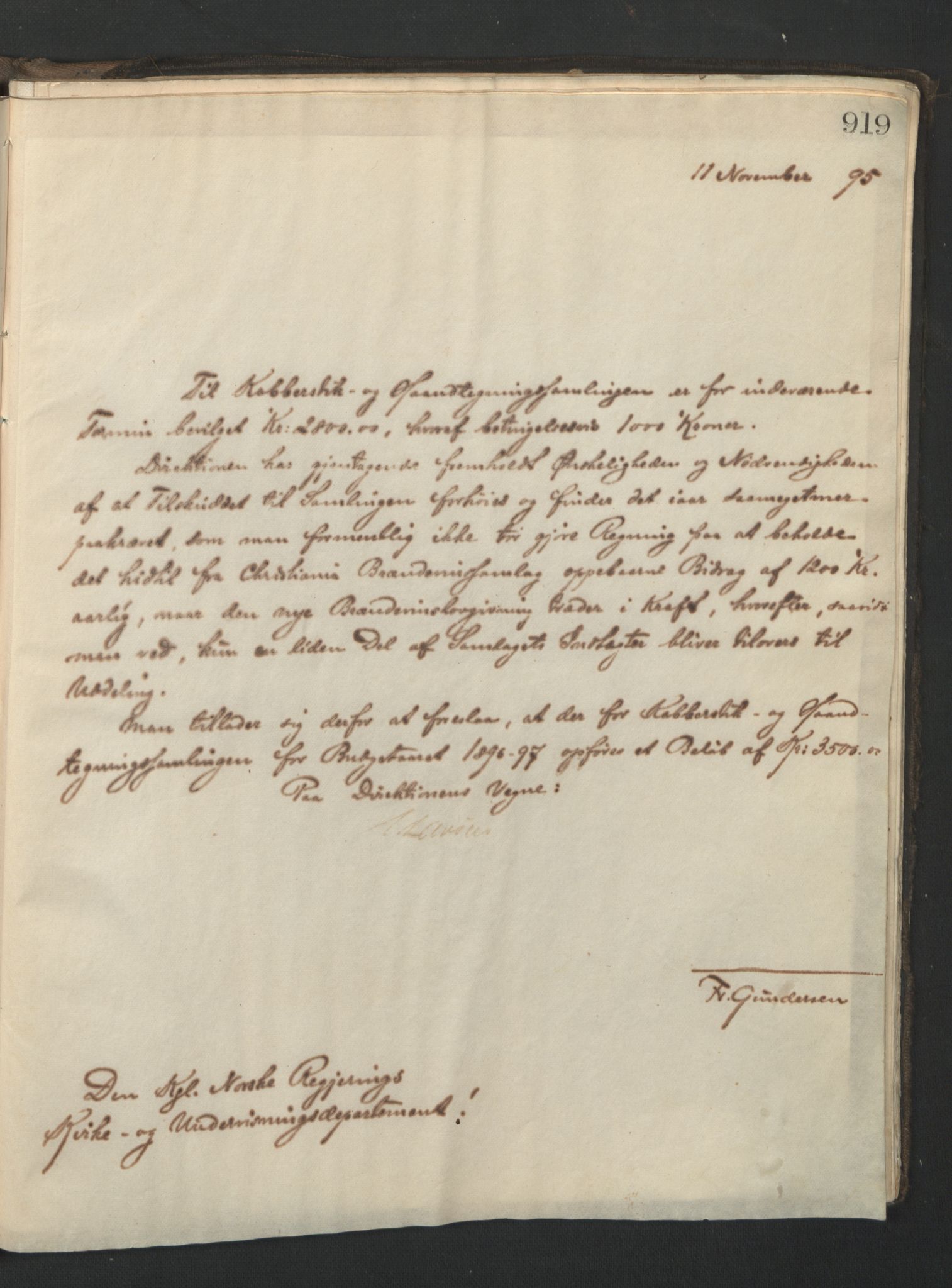 Nasjonalgalleriet, NMFK/NG-1000/B/L0002: Kopibok for maleri, skulptur, Kobberstikk- og håndtegningsamlingen., 1874-1898, p. 980