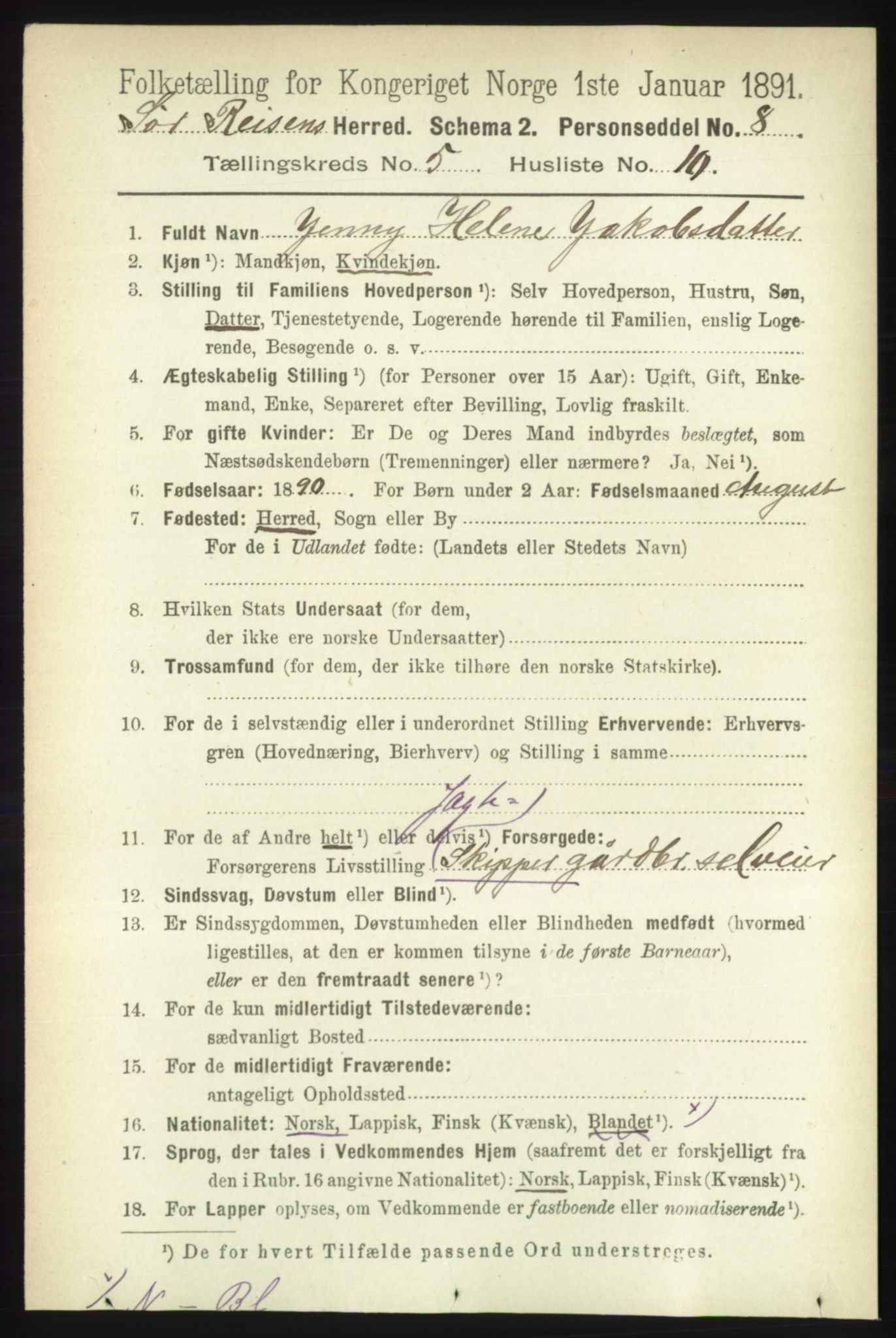 RA, 1891 census for 1925 Sørreisa, 1891, p. 1651