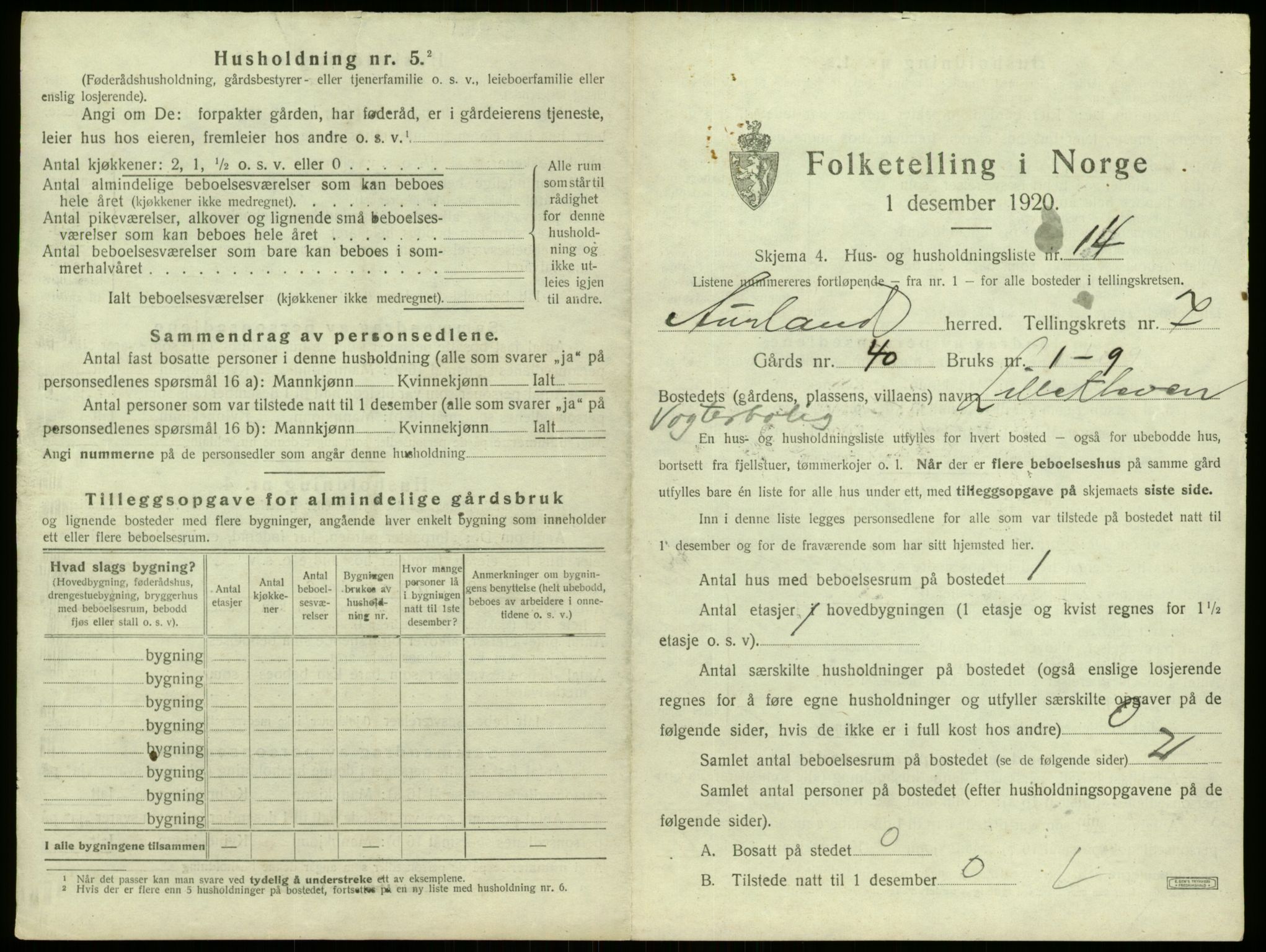 SAB, 1920 census for Aurland, 1920, p. 587