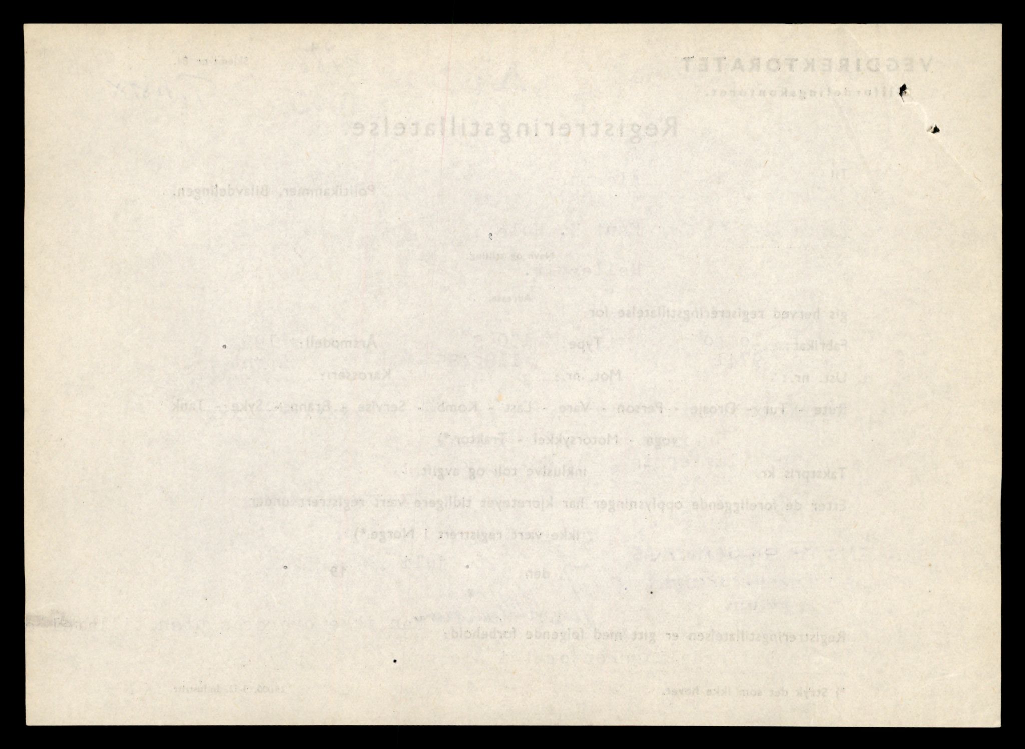 Møre og Romsdal vegkontor - Ålesund trafikkstasjon, AV/SAT-A-4099/F/Fe/L0031: Registreringskort for kjøretøy T 11800 - T 11996, 1927-1998, p. 386