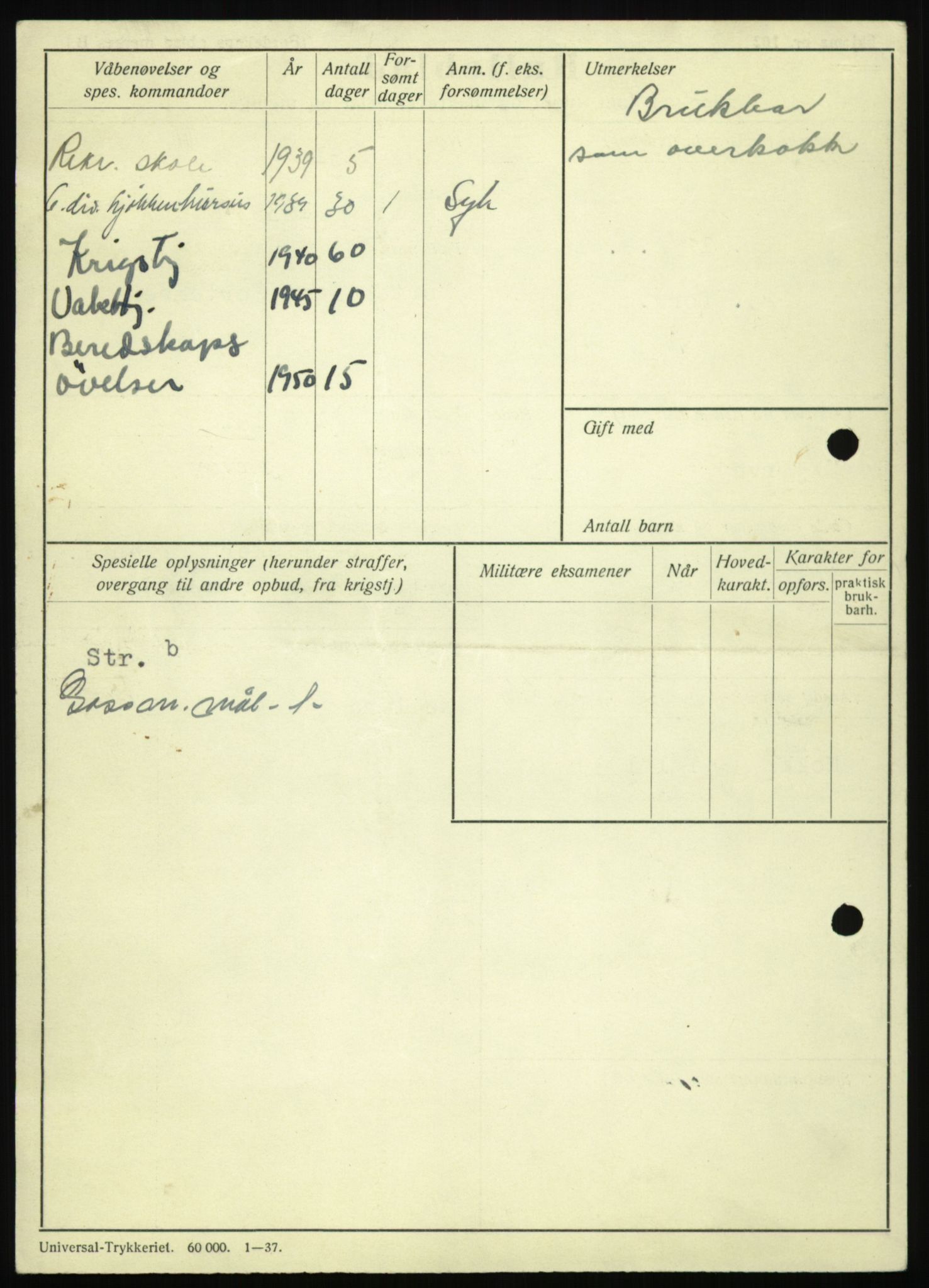 Forsvaret, Troms infanteriregiment nr. 16, AV/RA-RAFA-3146/P/Pa/L0023: Rulleblad for regimentets menige mannskaper, årsklasse 1939, 1939, p. 890