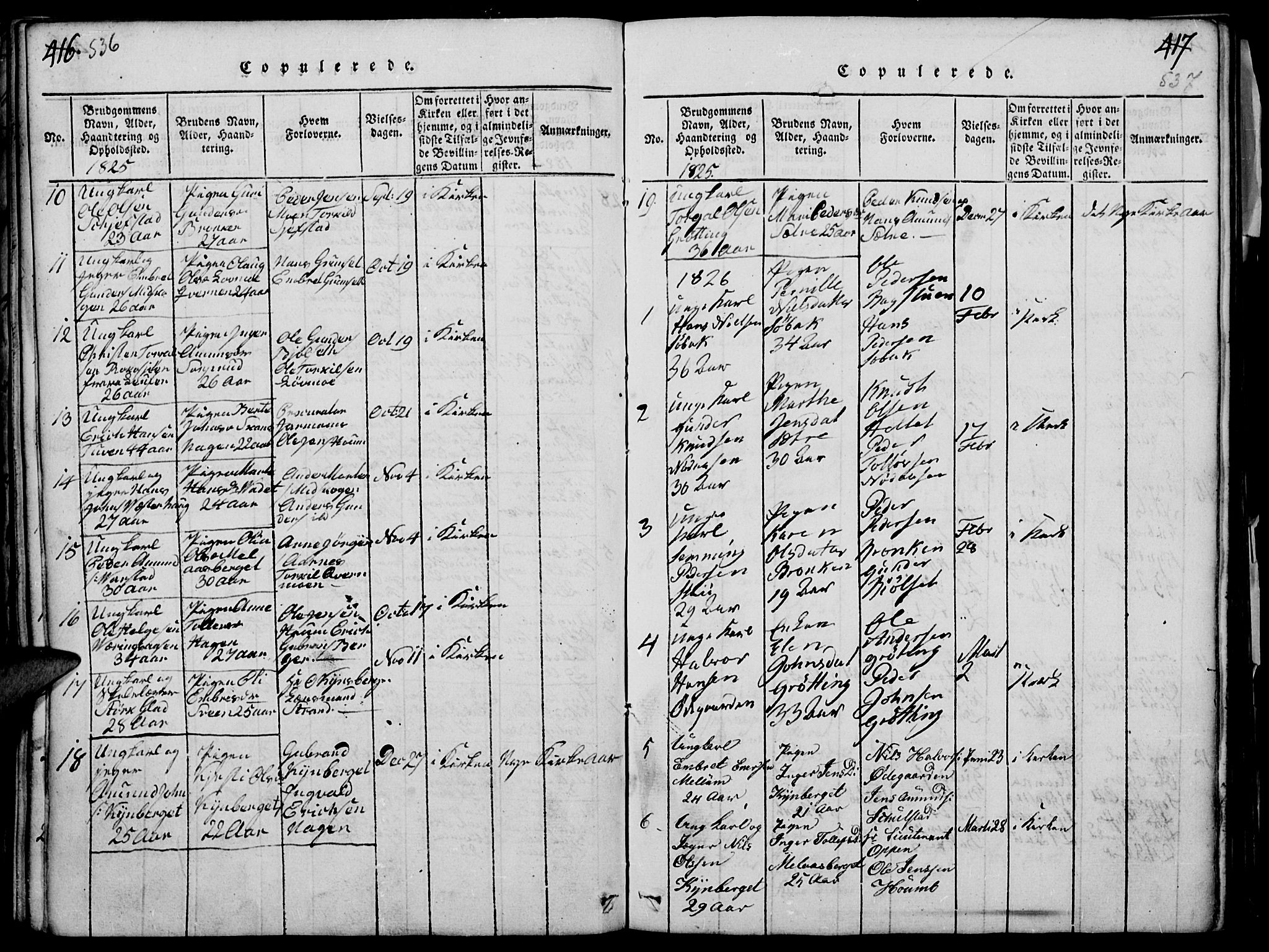 Elverum prestekontor, AV/SAH-PREST-044/H/Ha/Haa/L0007: Parish register (official) no. 7, 1815-1830, p. 536-537