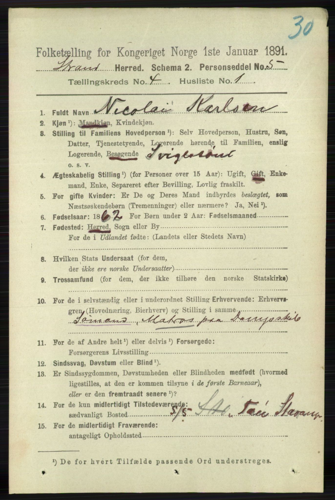 RA, 1891 census for 1130 Strand, 1891, p. 1124