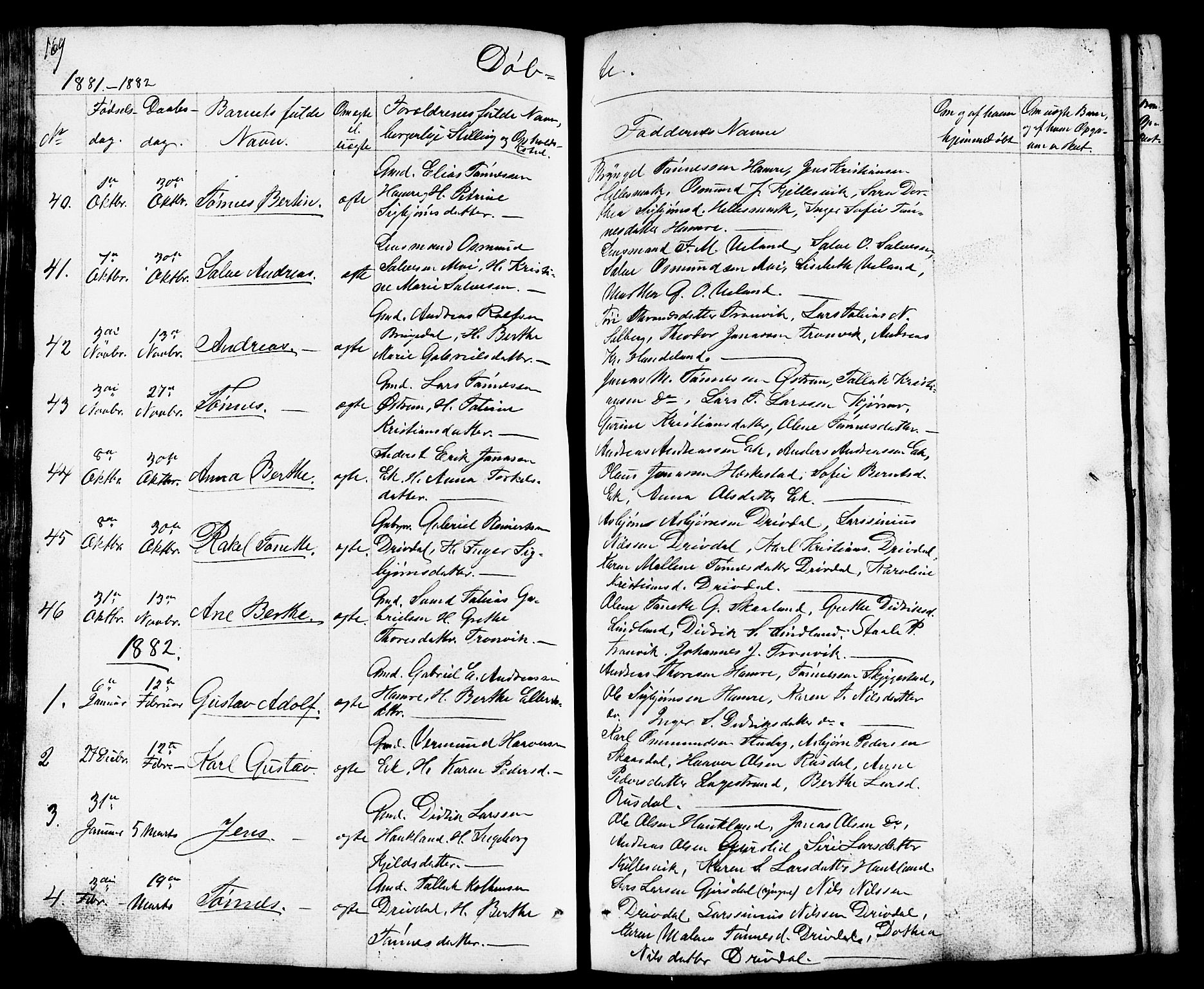 Lund sokneprestkontor, AV/SAST-A-101809/S07/L0003: Parish register (copy) no. B 3, 1848-1885, p. 169