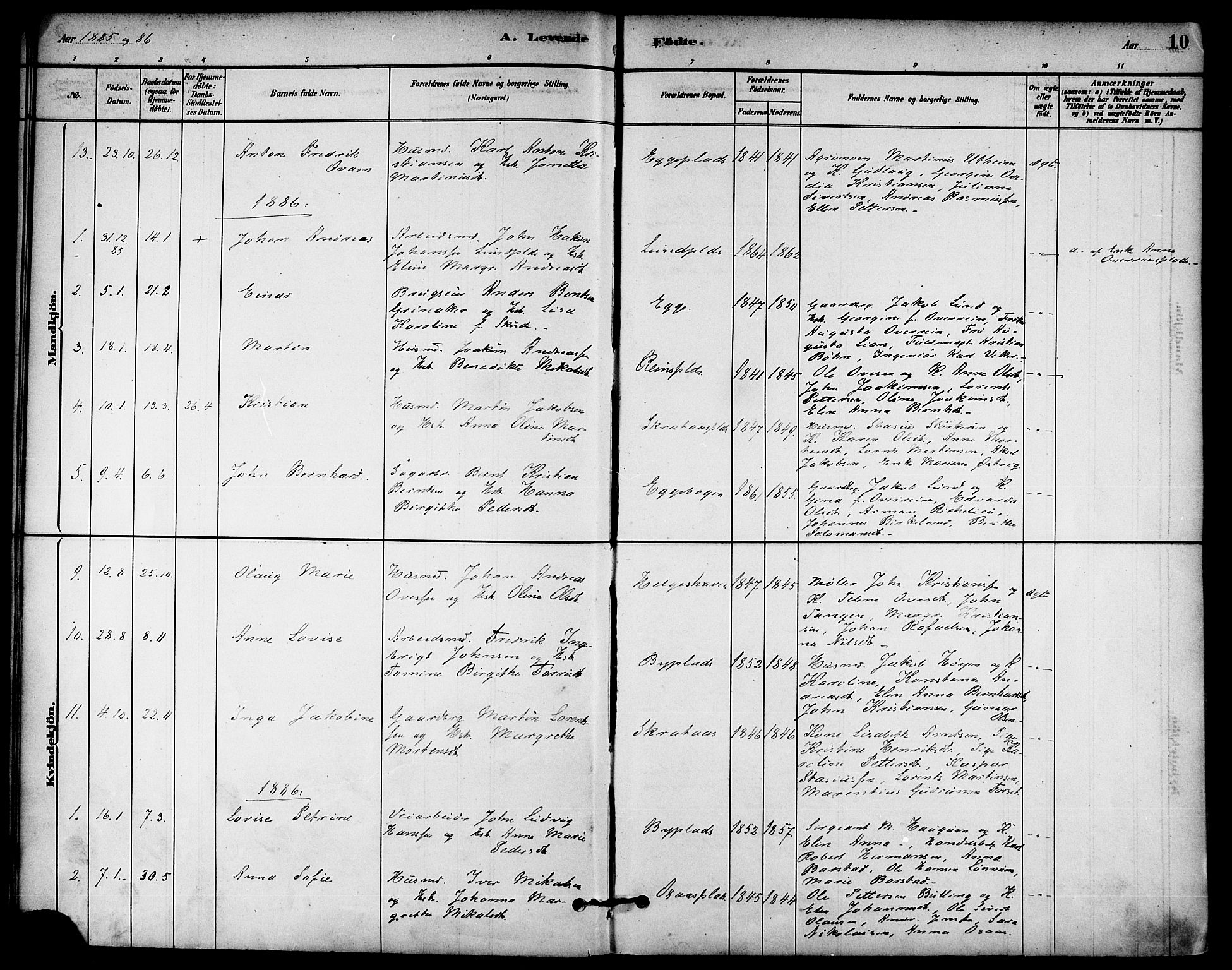 Ministerialprotokoller, klokkerbøker og fødselsregistre - Nord-Trøndelag, AV/SAT-A-1458/740/L0378: Parish register (official) no. 740A01, 1881-1895, p. 10