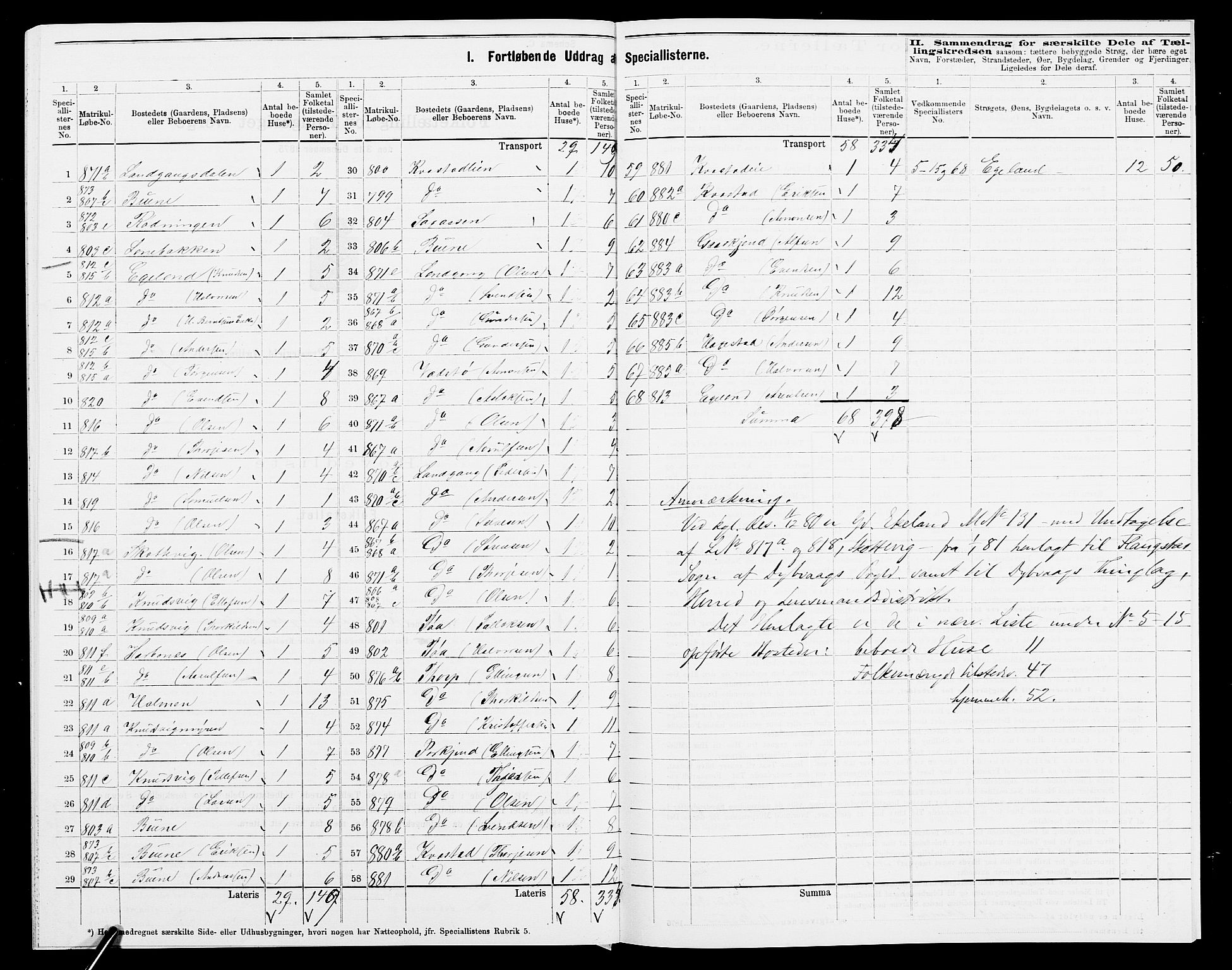 SAK, 1875 census for 0914L Holt/Holt, 1875, p. 36