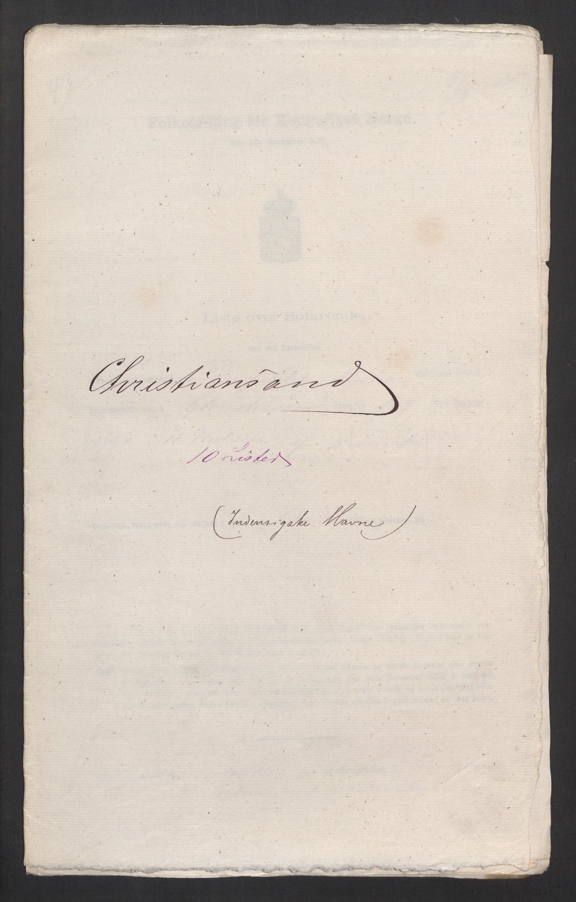 RA, 1875 census, lists of crew on ships: Ships in domestic ports, 1875, p. 383