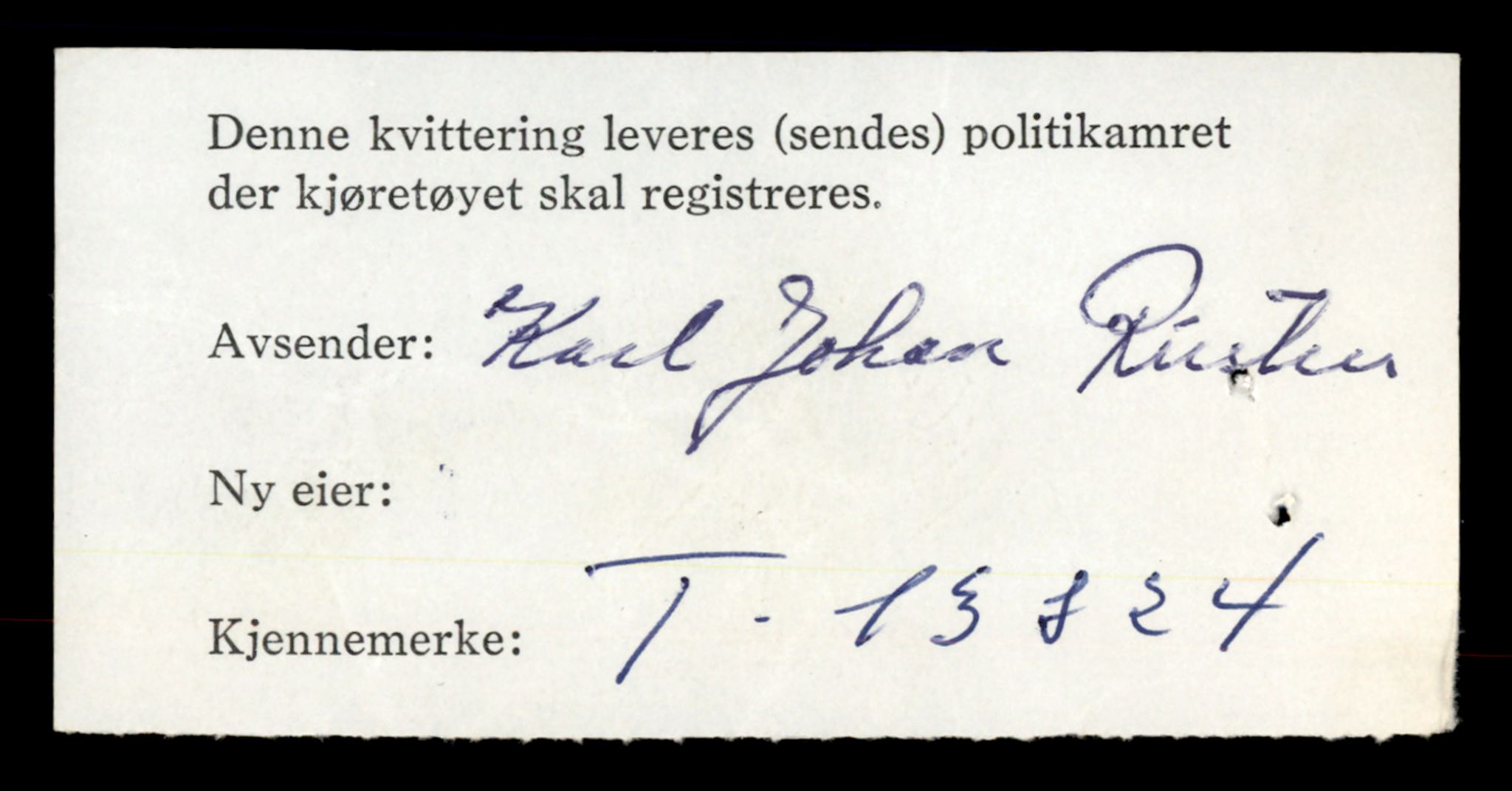 Møre og Romsdal vegkontor - Ålesund trafikkstasjon, AV/SAT-A-4099/F/Fe/L0041: Registreringskort for kjøretøy T 13710 - T 13905, 1927-1998, p. 2074