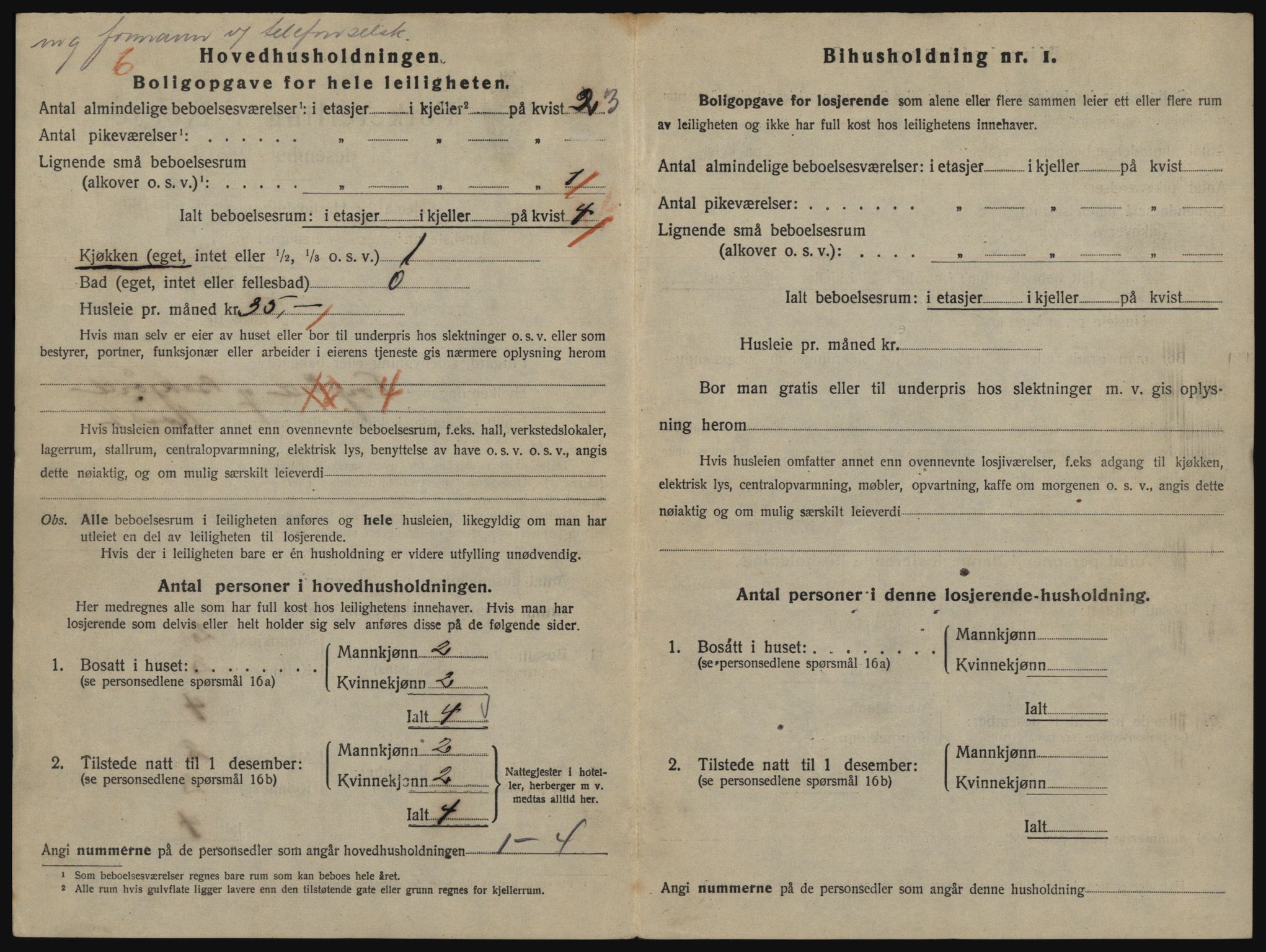 SATØ, 1920 census for Harstad, 1920, p. 1004