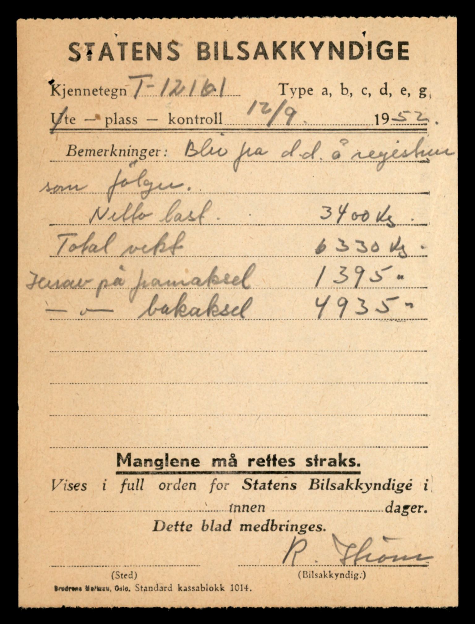 Møre og Romsdal vegkontor - Ålesund trafikkstasjon, AV/SAT-A-4099/F/Fe/L0033: Registreringskort for kjøretøy T 12151 - T 12474, 1927-1998, p. 331