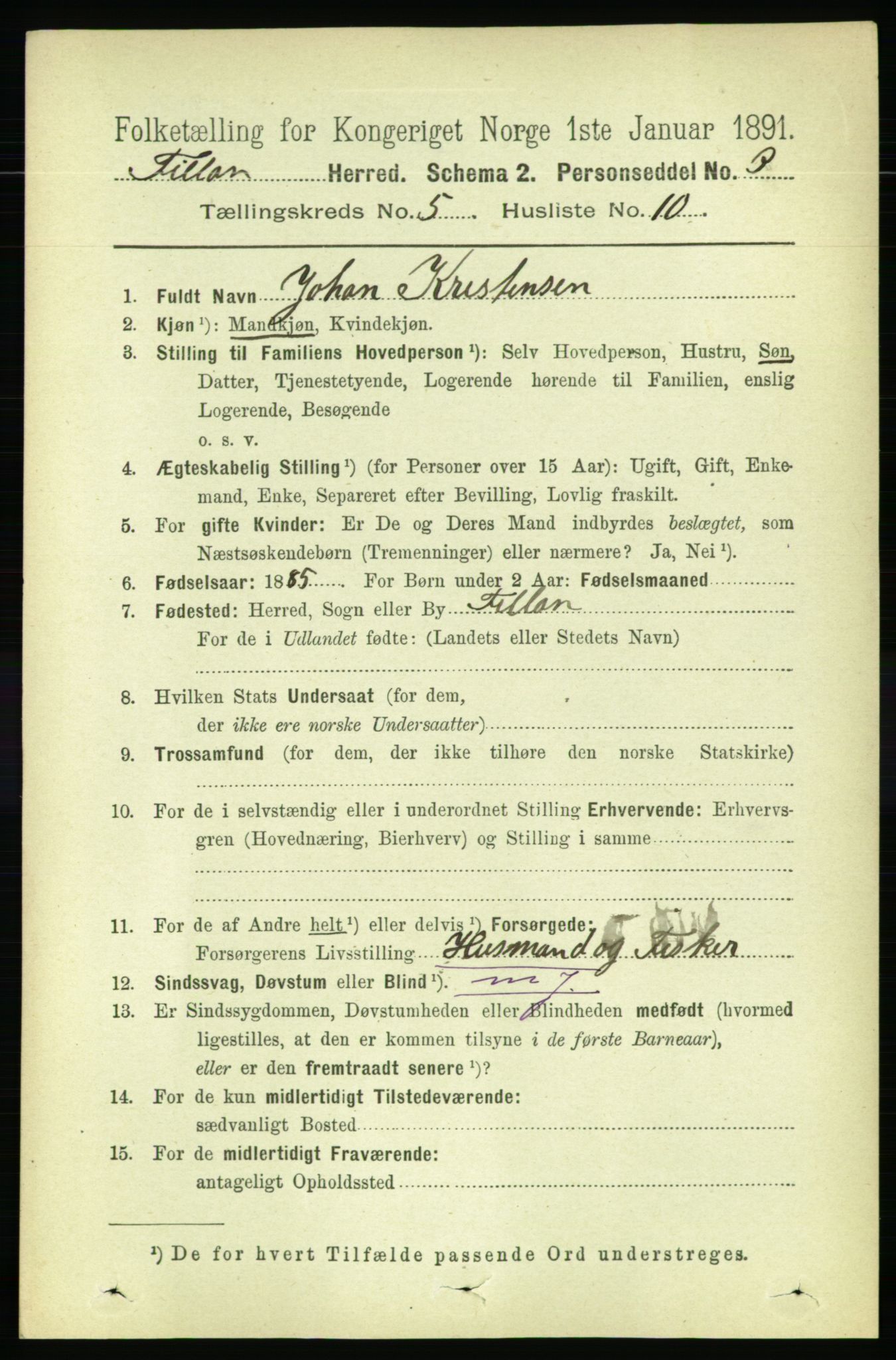 RA, 1891 census for 1616 Fillan, 1891, p. 1047