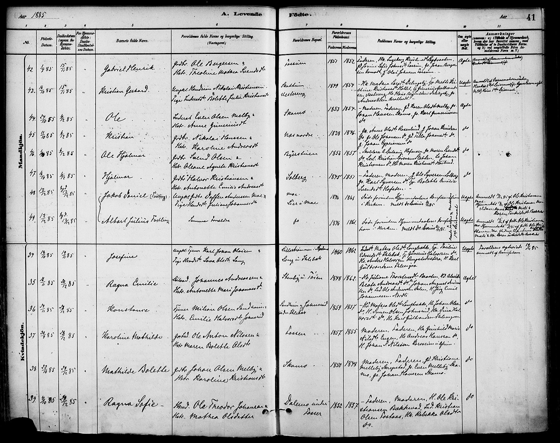 Høland prestekontor Kirkebøker, AV/SAO-A-10346a/F/Fa/L0013: Parish register (official) no. I 13, 1880-1897, p. 41