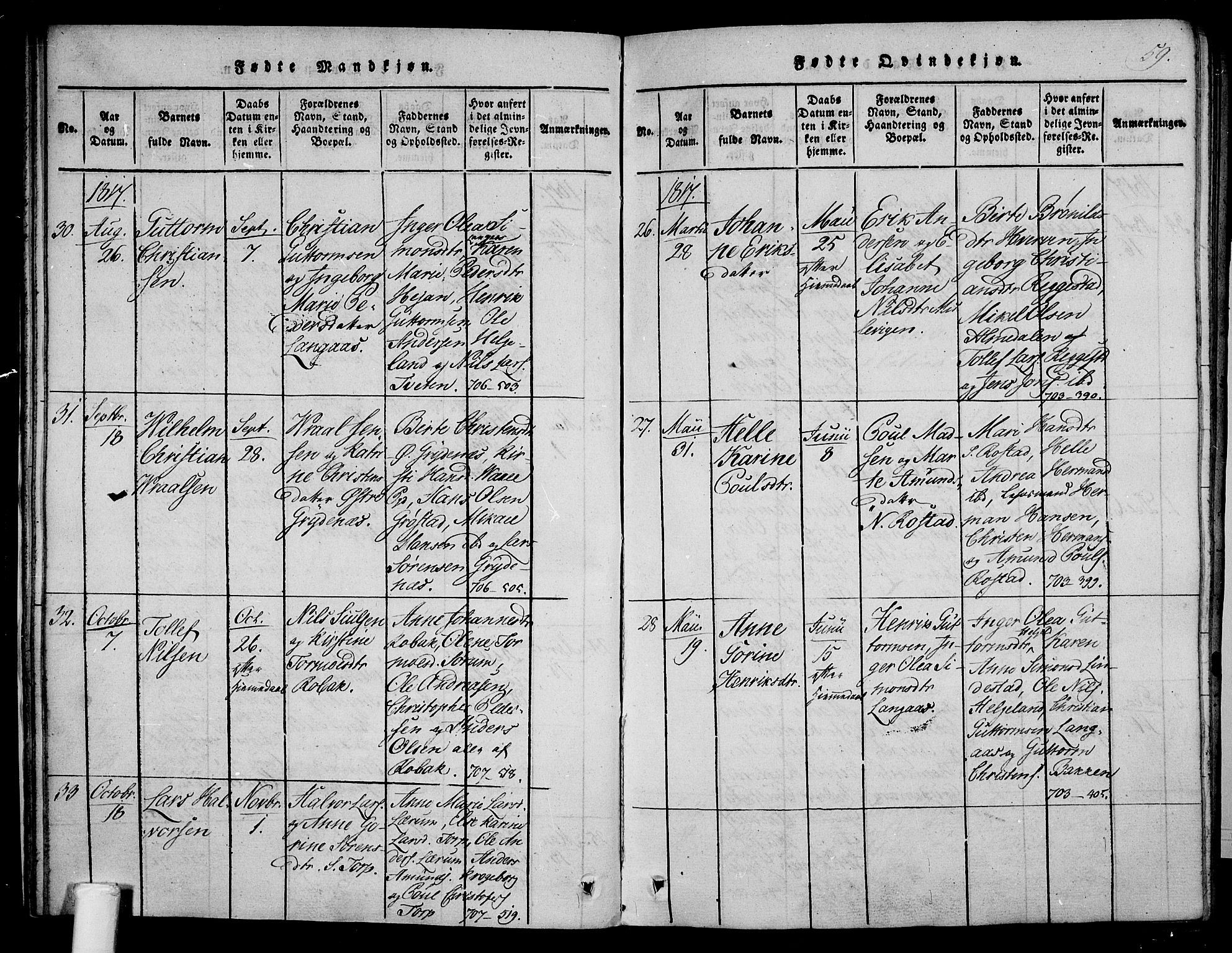 Våle kirkebøker, AV/SAKO-A-334/F/Fa/L0007: Parish register (official) no. I 7, 1814-1824, p. 58-59