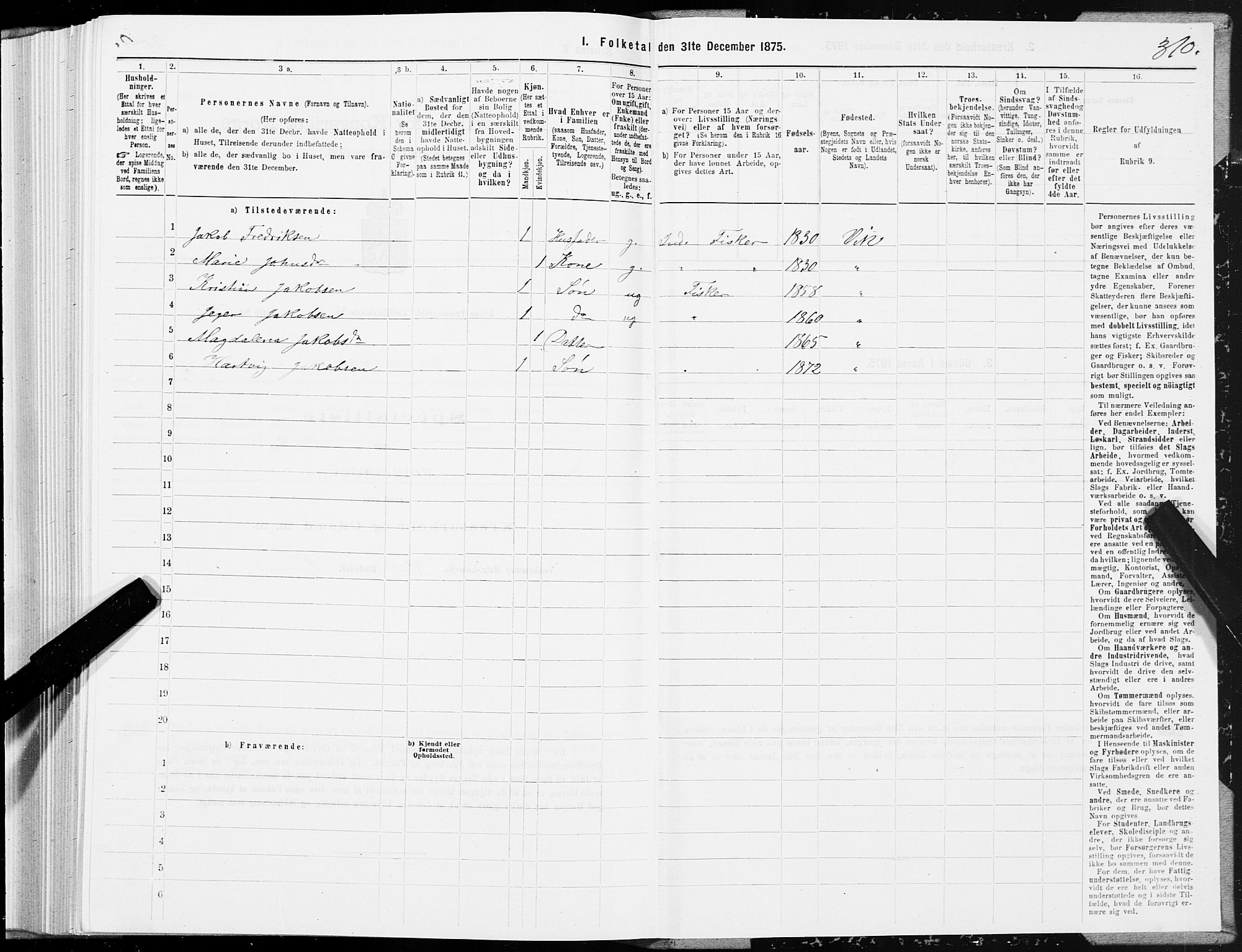 SAT, 1875 census for 1814P Brønnøy, 1875, p. 1310