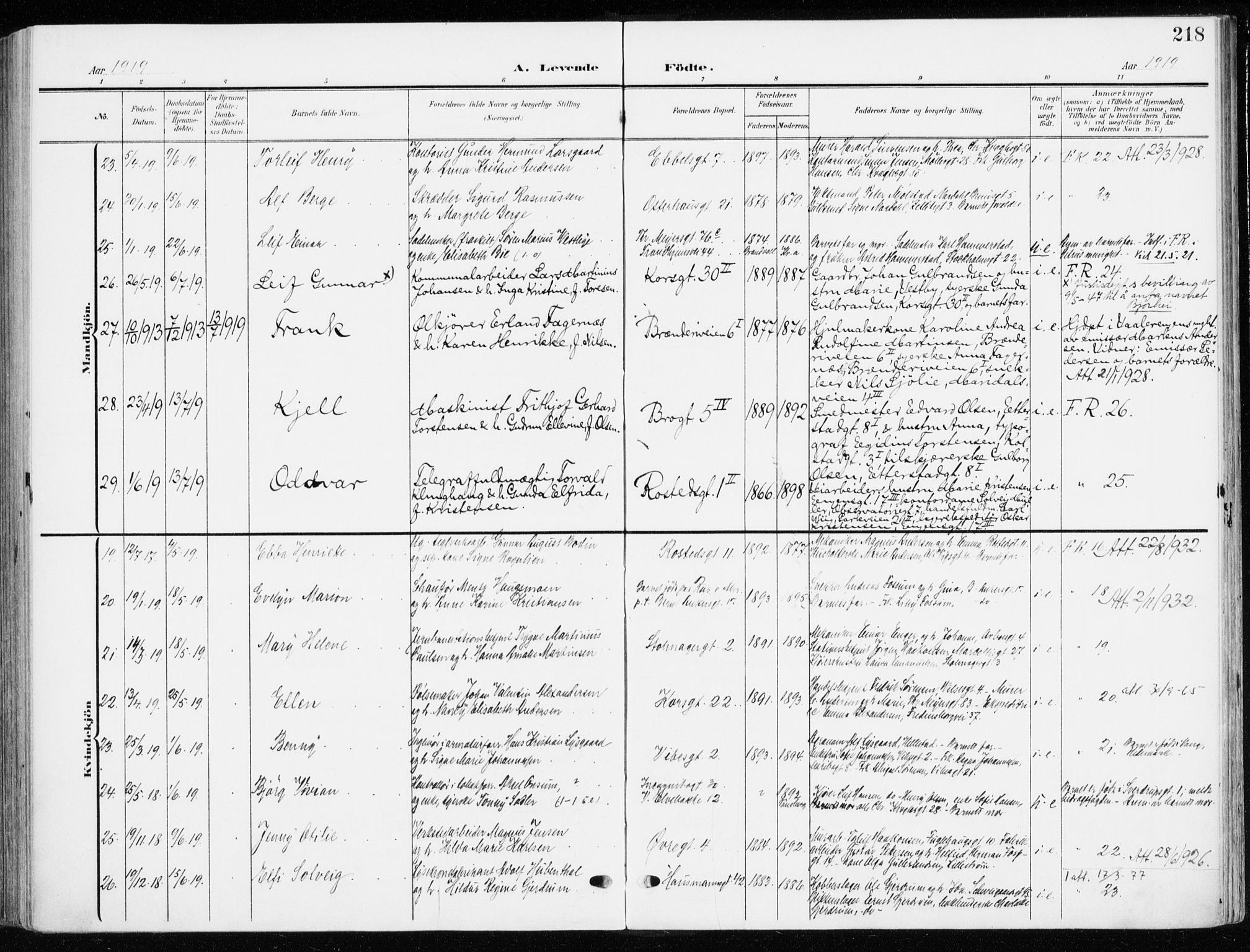 Jakob prestekontor Kirkebøker, SAO/A-10850/F/Fa/L0005b: Parish register (official) no. 5b, 1904-1922, p. 218