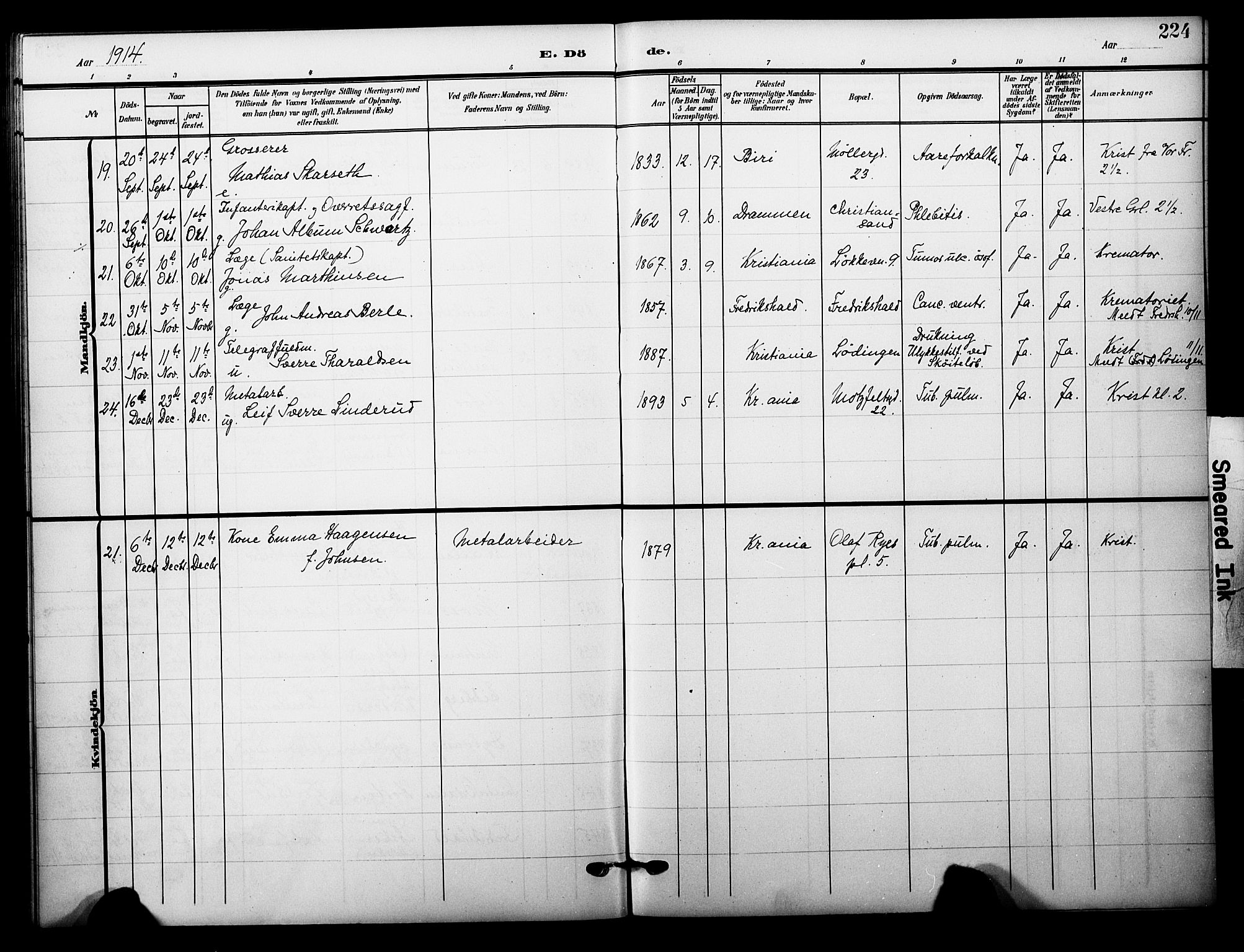 Garnisonsmenigheten Kirkebøker, AV/SAO-A-10846/F/Fa/L0014: Parish register (official) no. 14, 1905-1914, p. 224