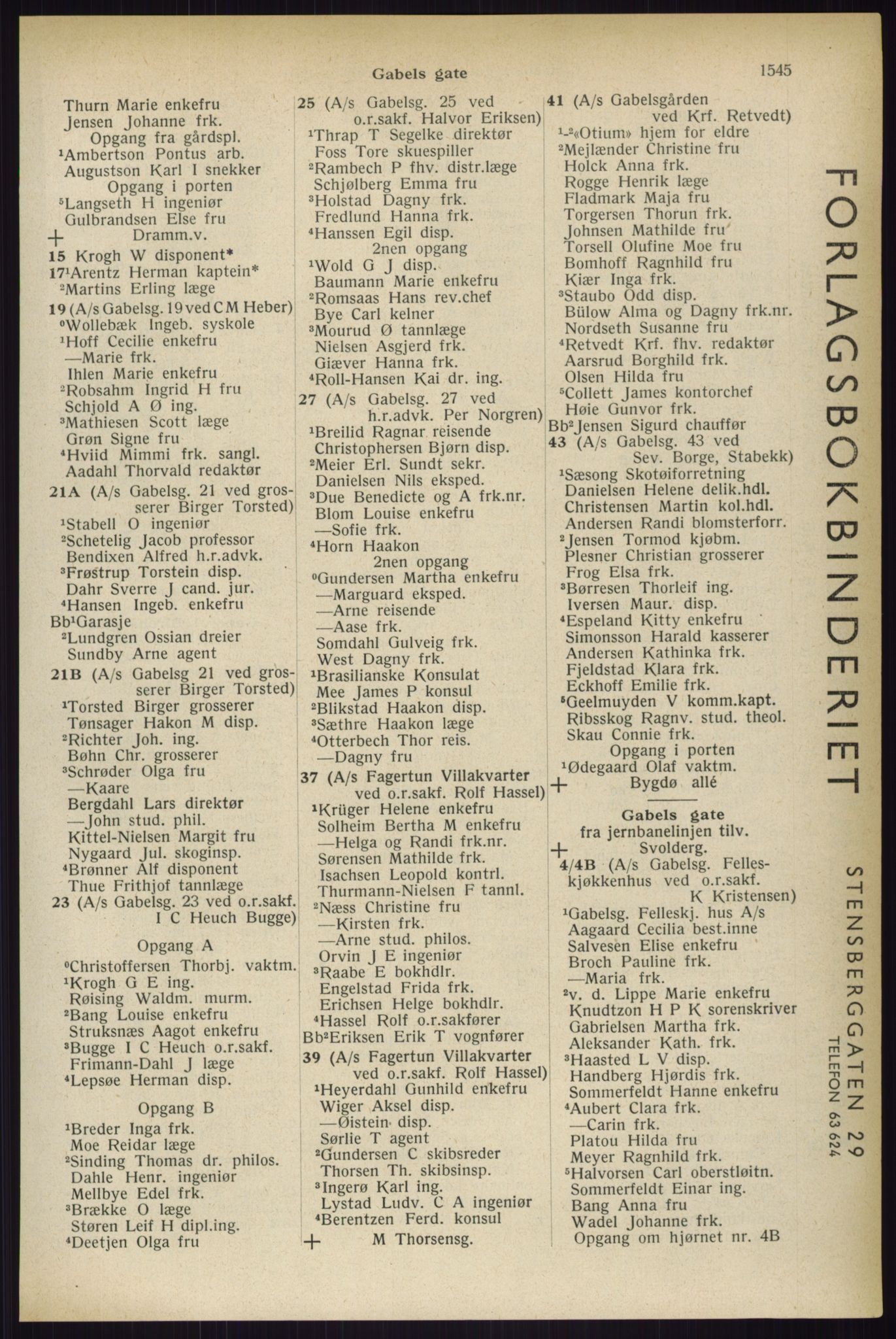 Kristiania/Oslo adressebok, PUBL/-, 1933, p. 1545