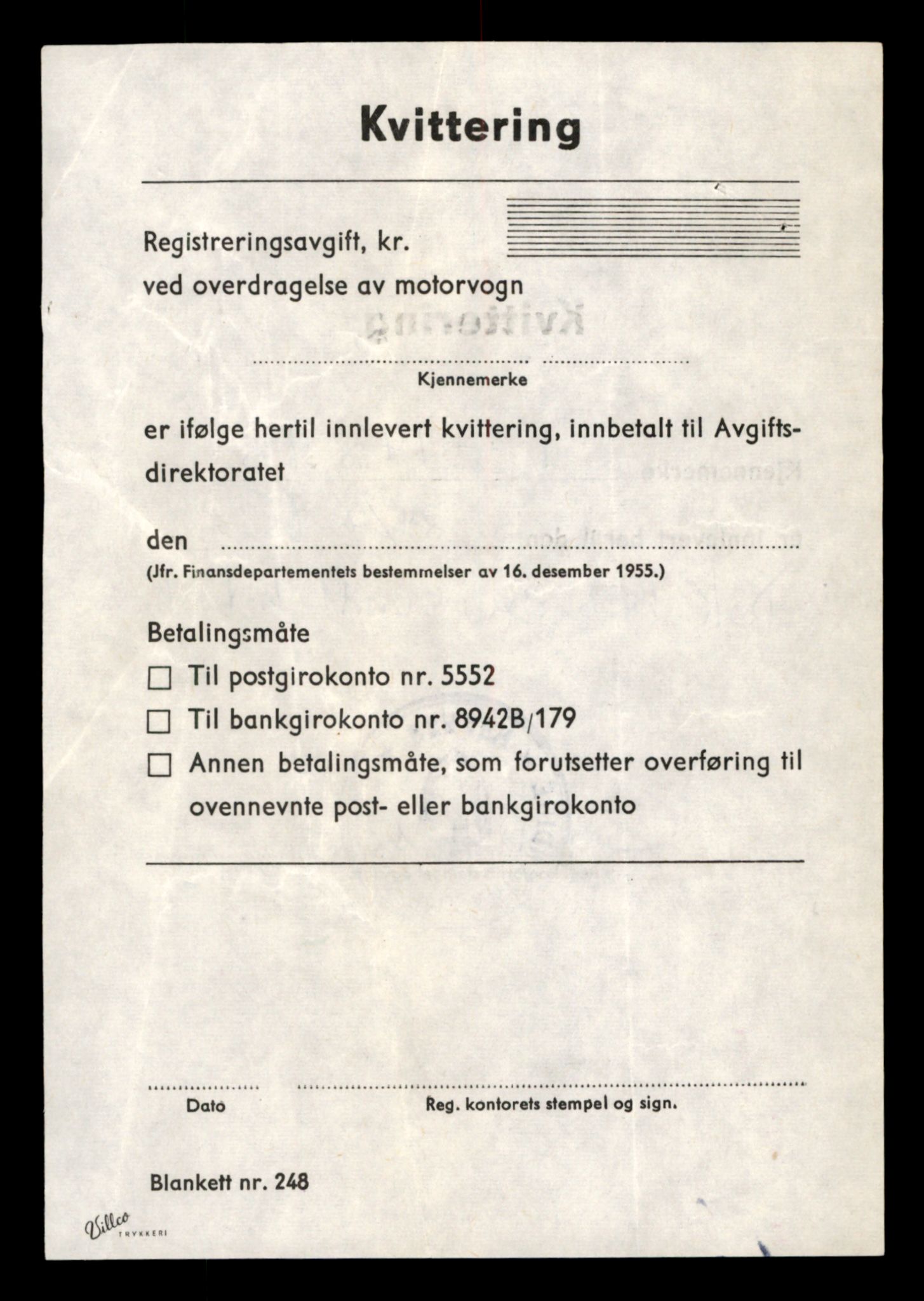 Møre og Romsdal vegkontor - Ålesund trafikkstasjon, AV/SAT-A-4099/F/Fe/L0044: Registreringskort for kjøretøy T 14205 - T 14319, 1927-1998, p. 2180